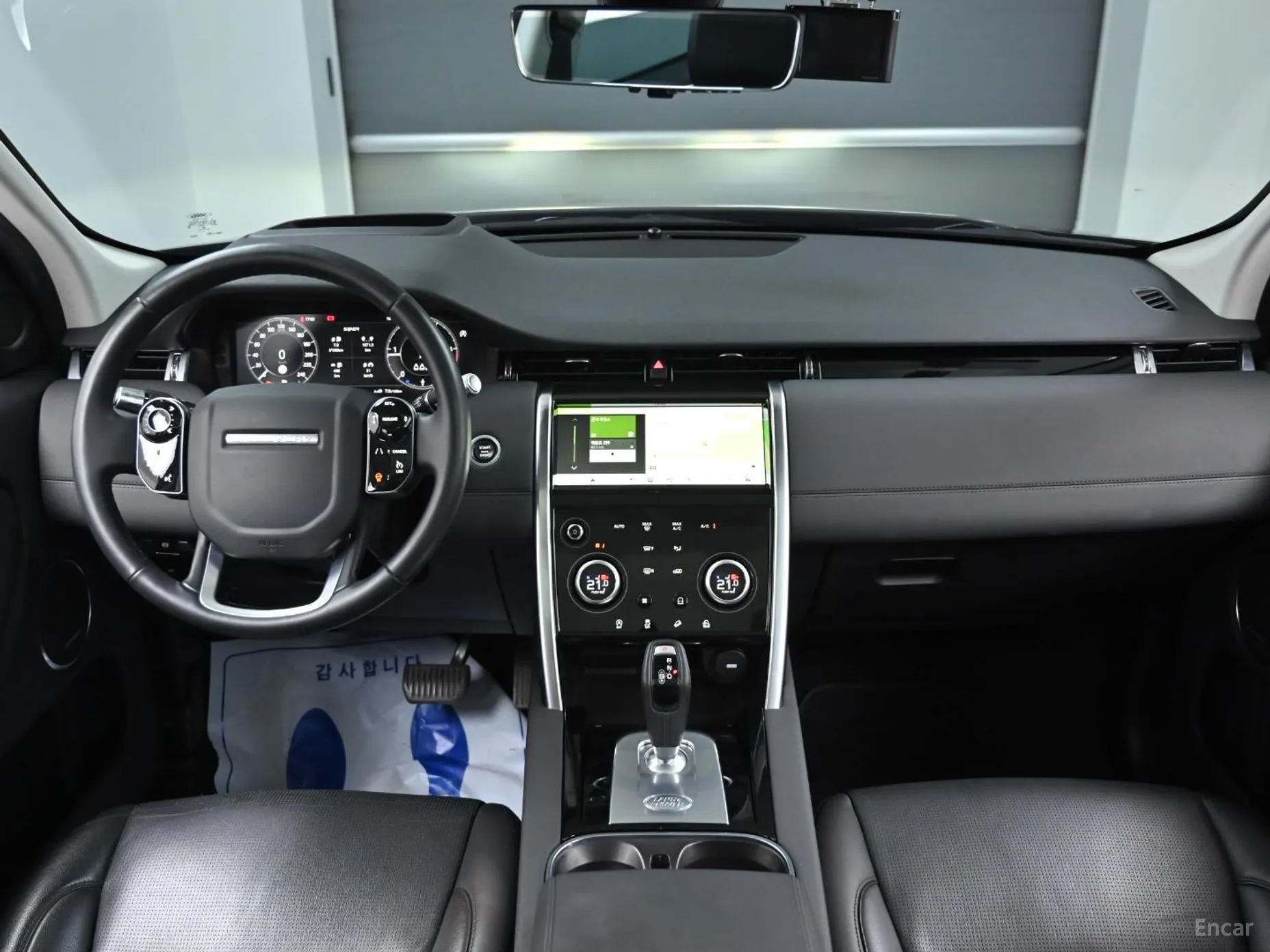 Land Rover Discovery Sports превью 4