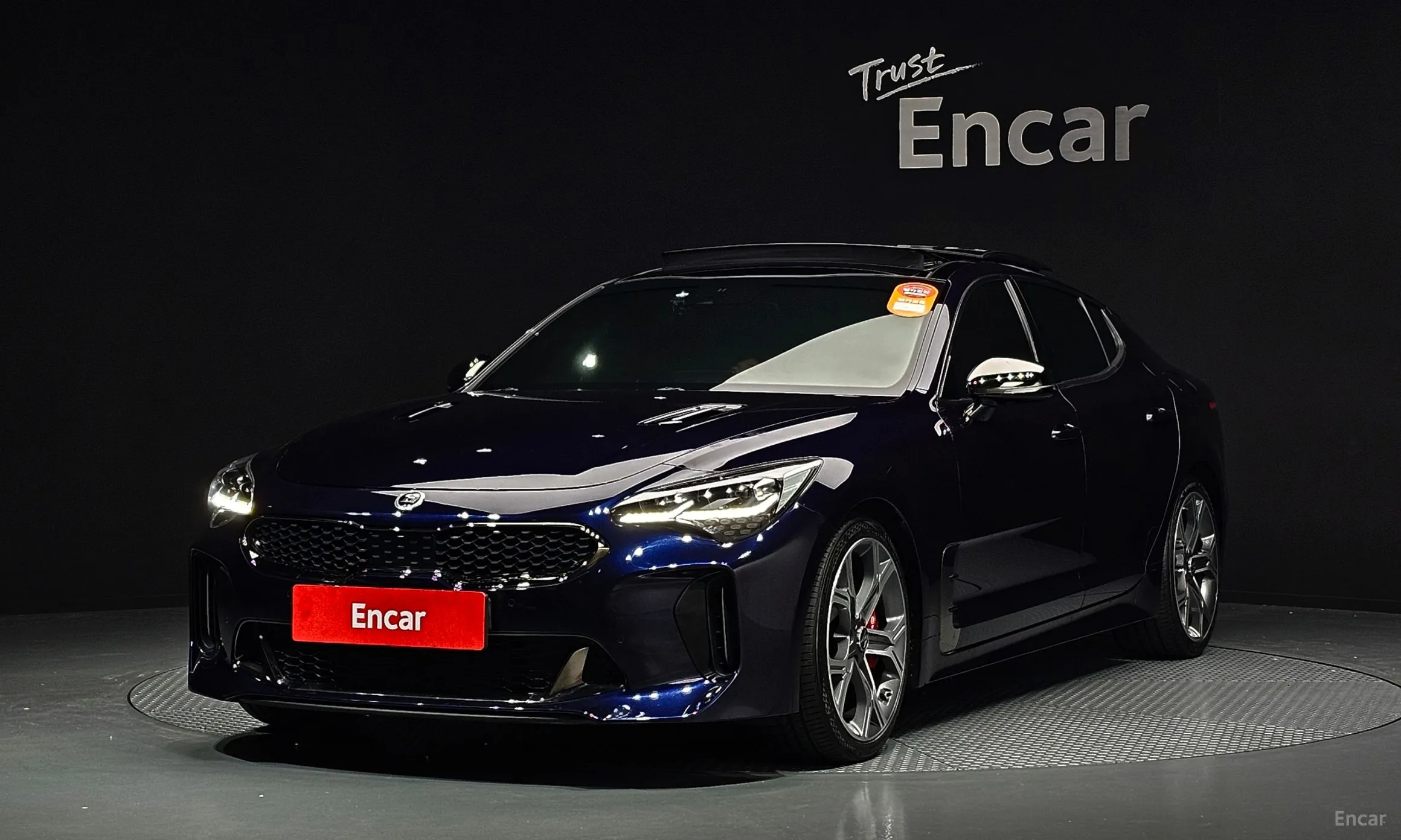 Kia Stinger