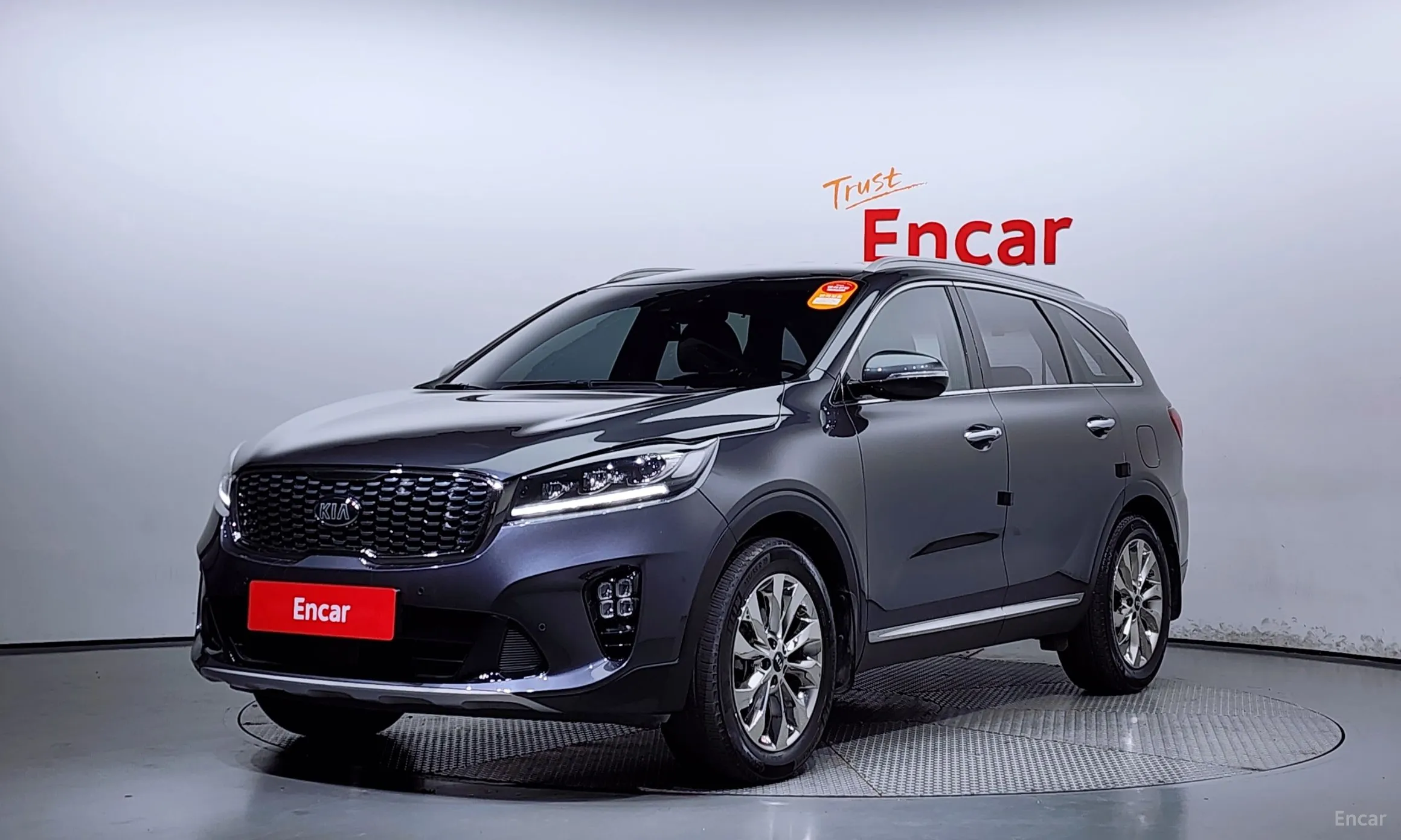 Sorento