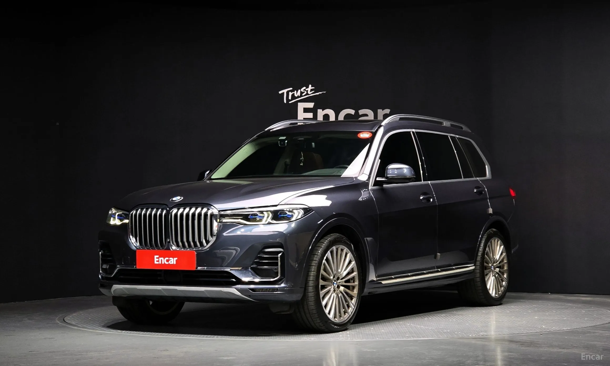 X7 (G07)