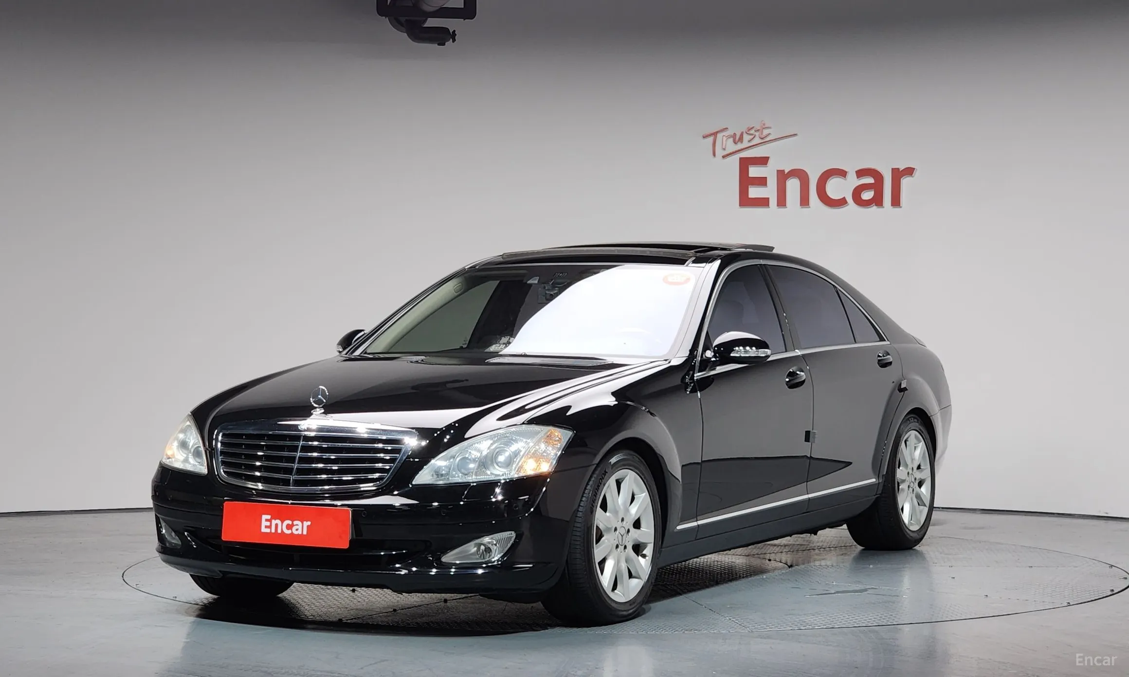 Mercedes Benz S-Class W221