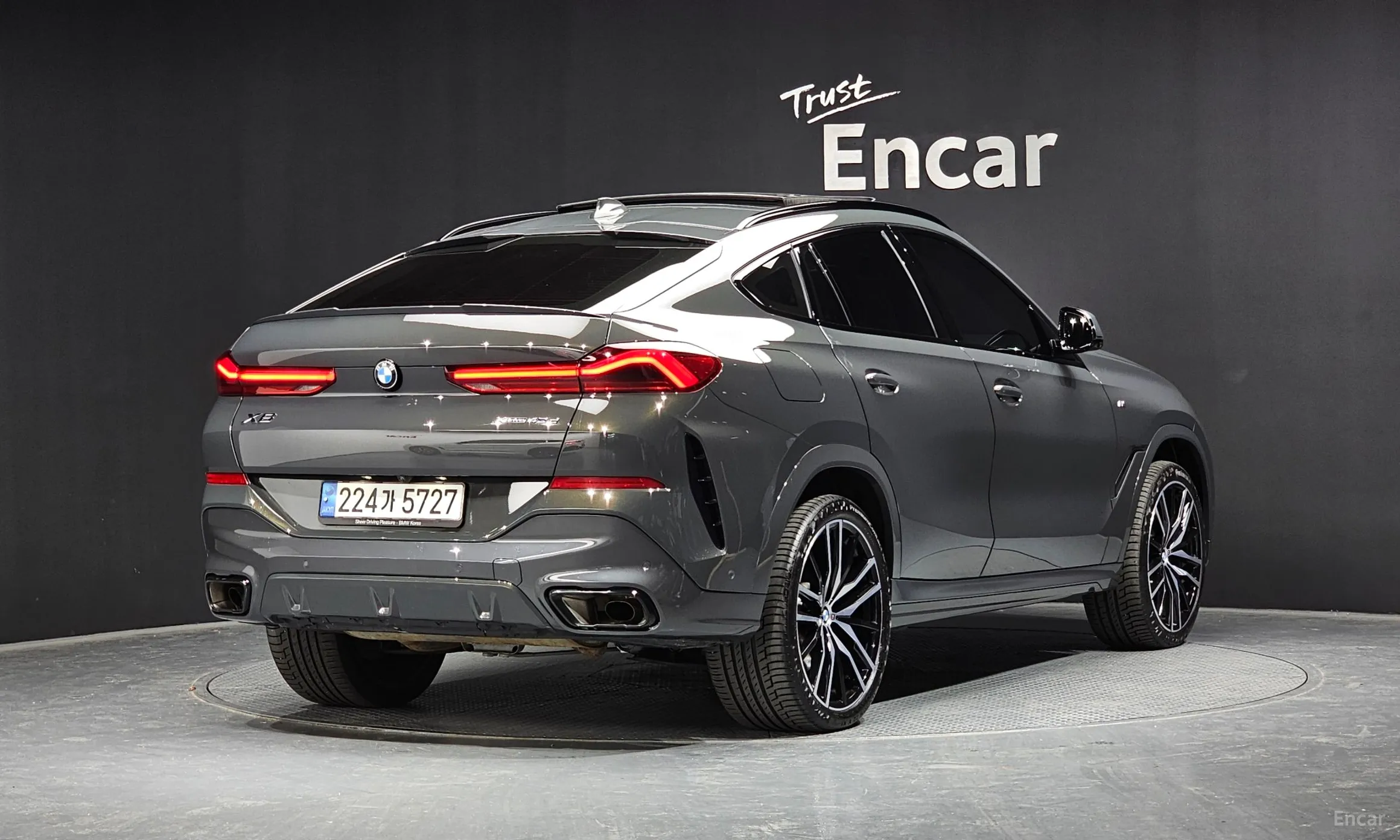 BMW X6 (G06)