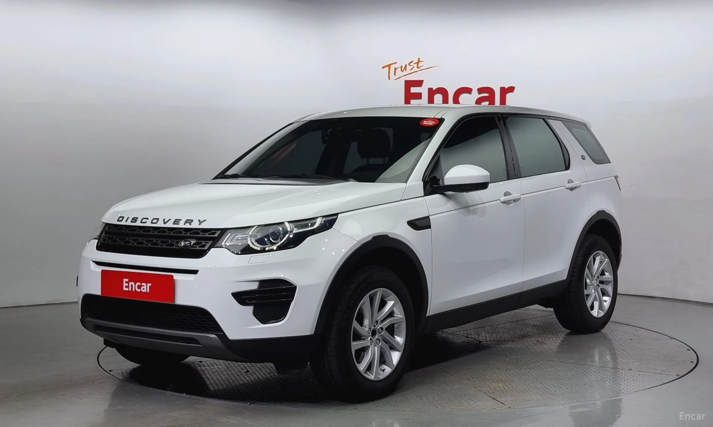 Discovery Sports