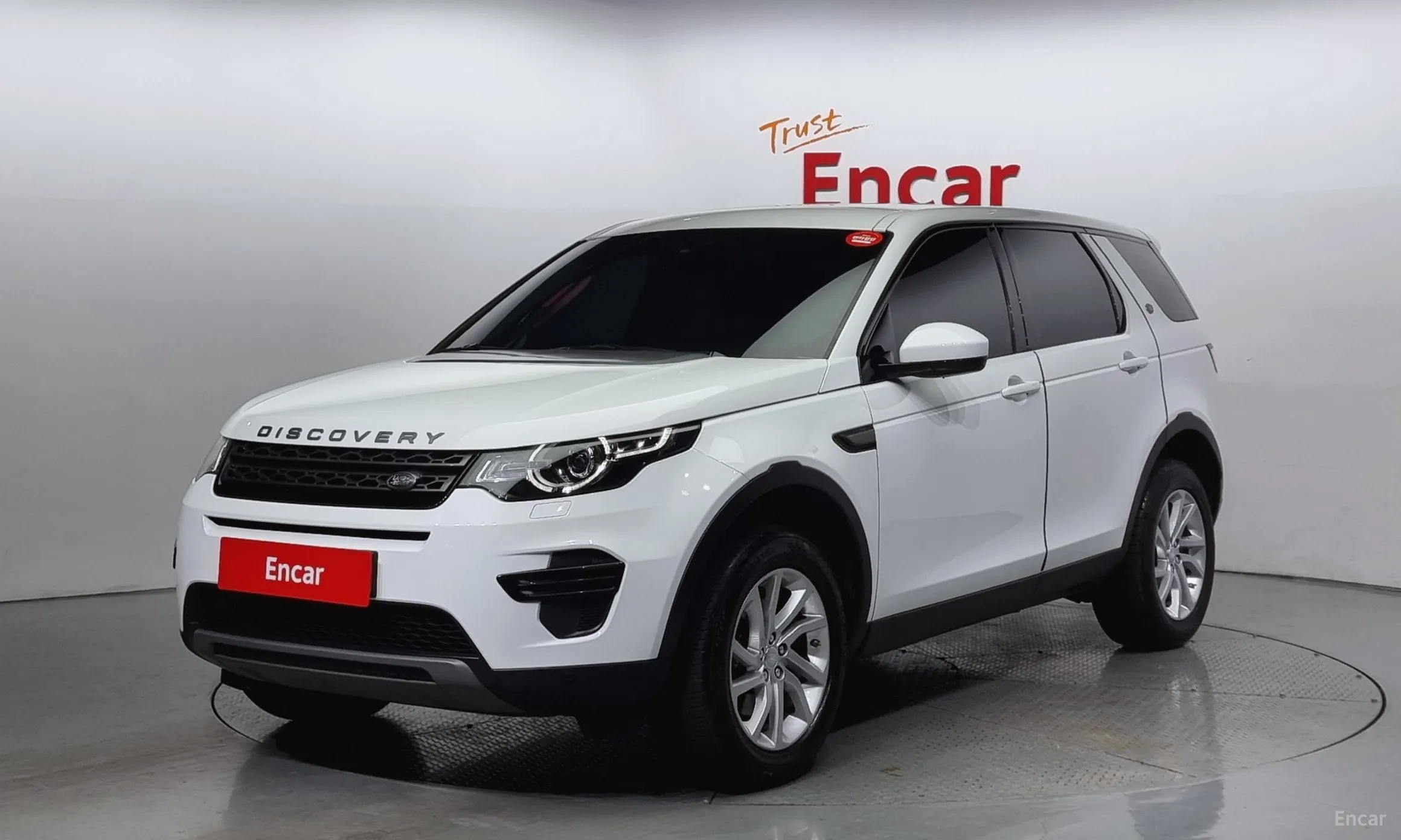 Land Rover Discovery Sports