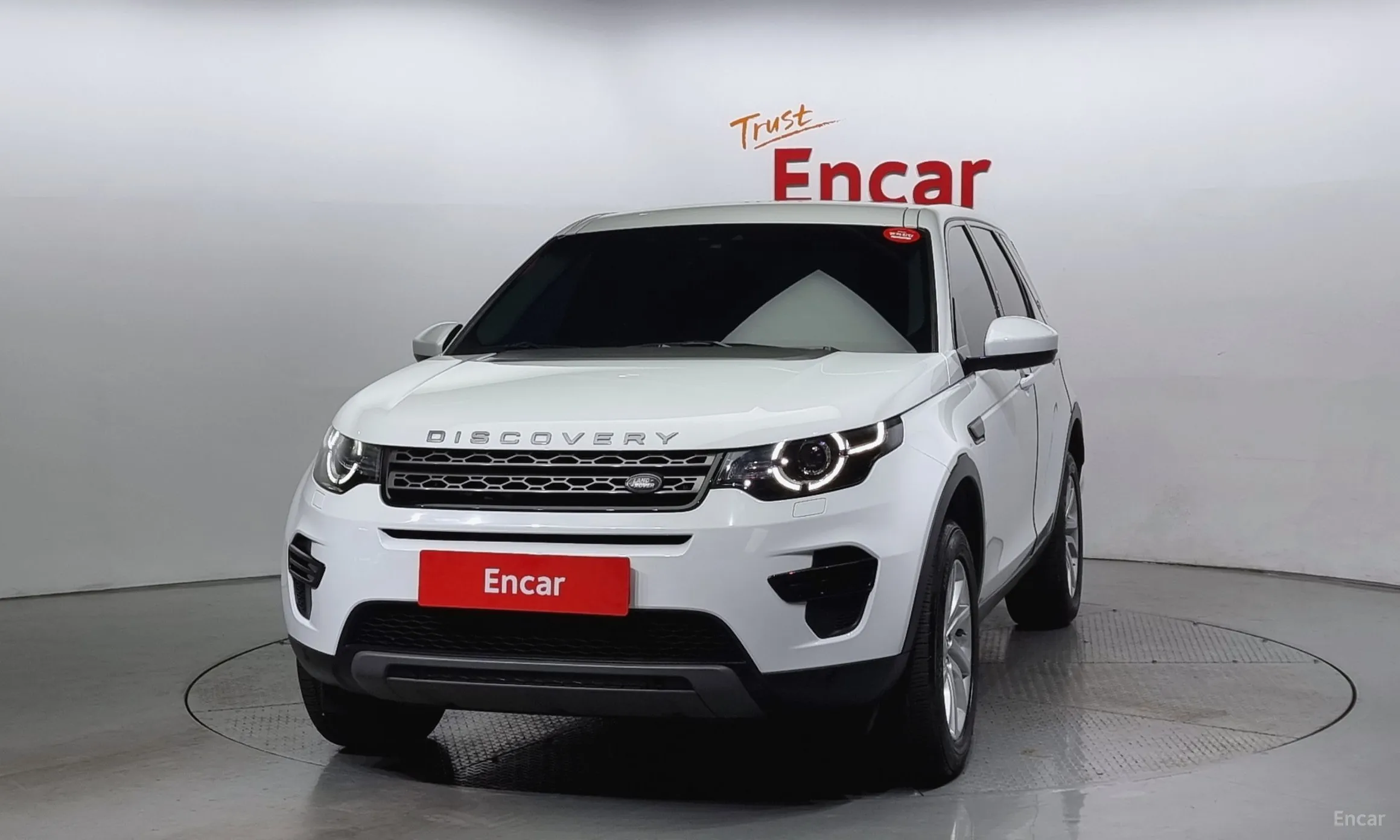 Land Rover Discovery Sports