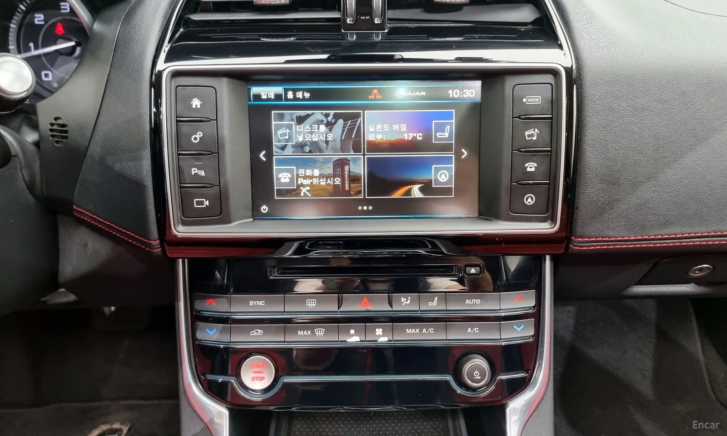 Jaguar XE превью 15