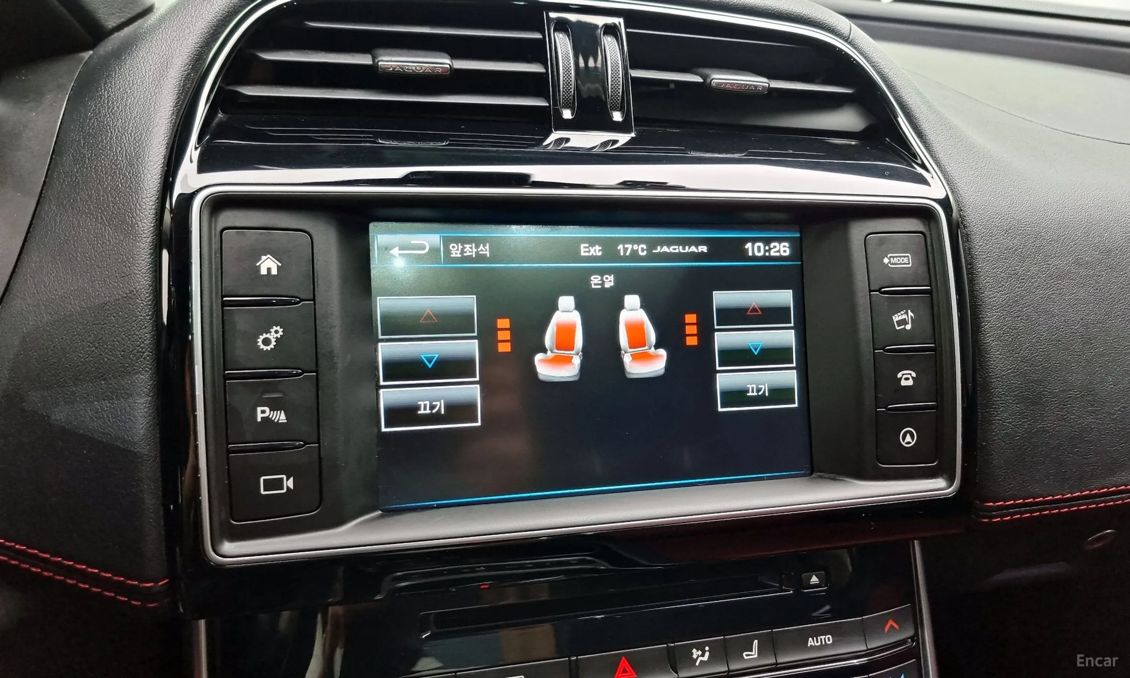 Jaguar XE превью 17