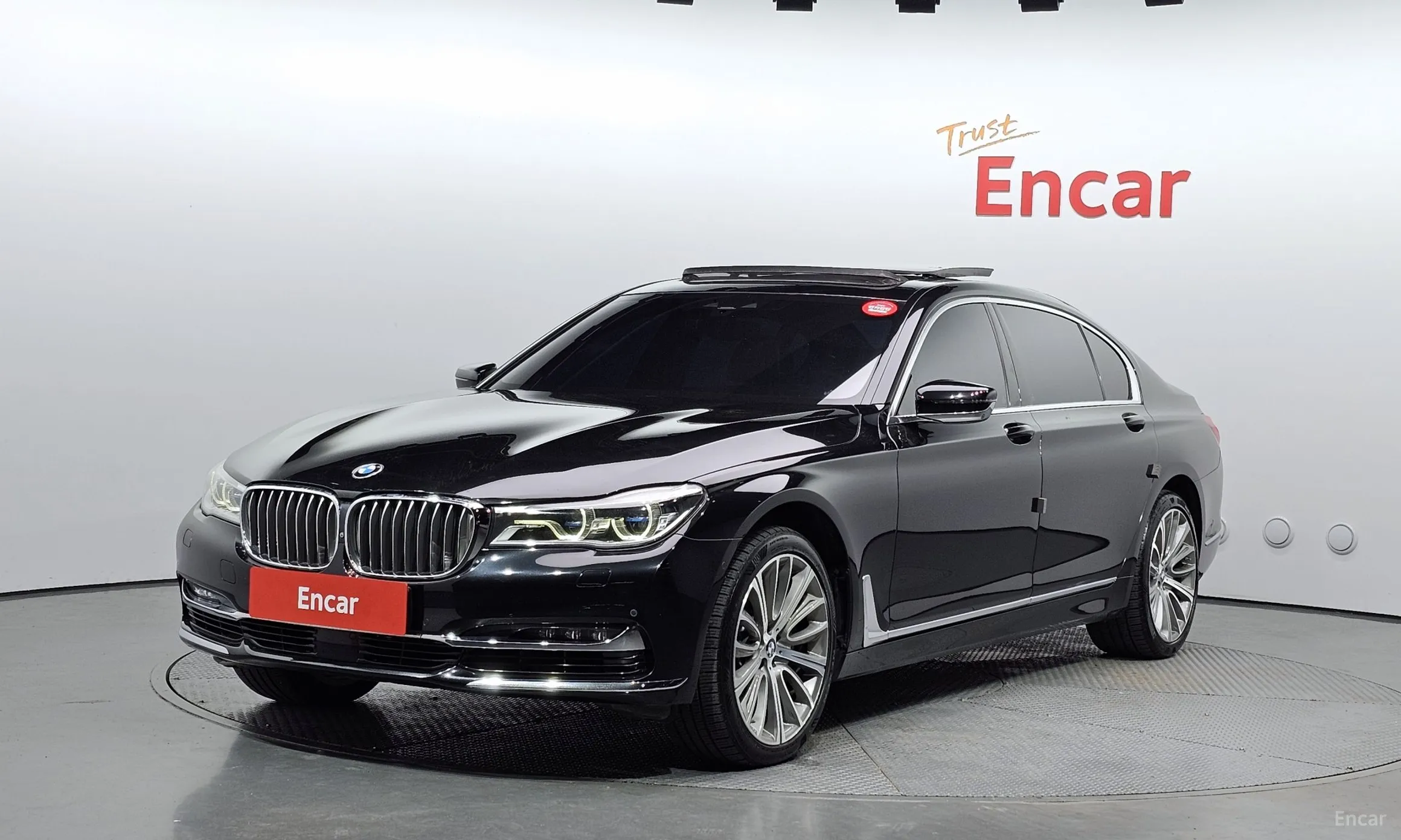 7 Series (G11)