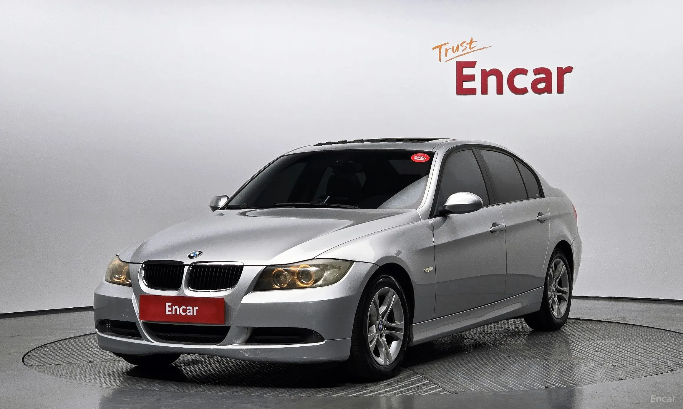 3 Series (E90)