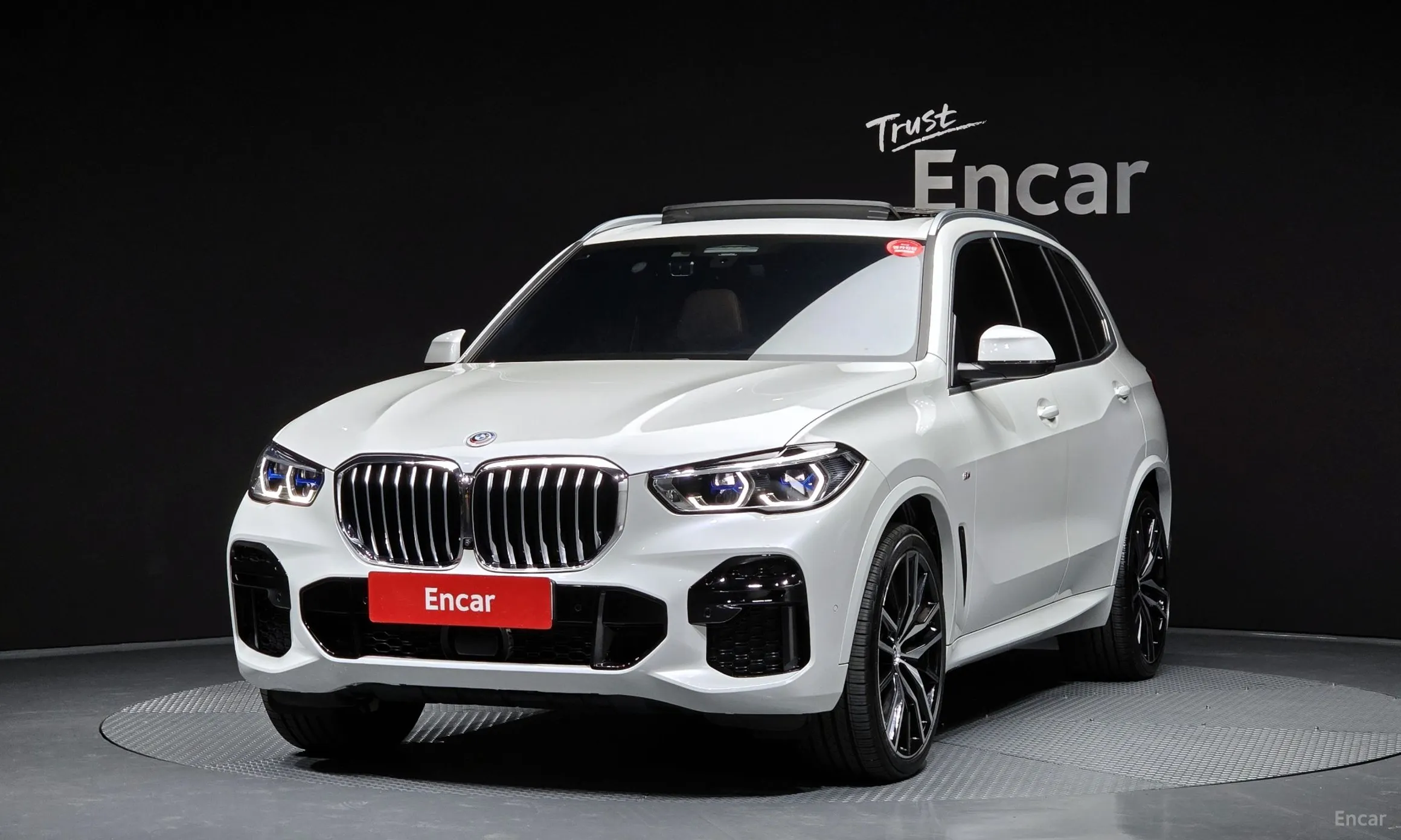 X5 (G05)
