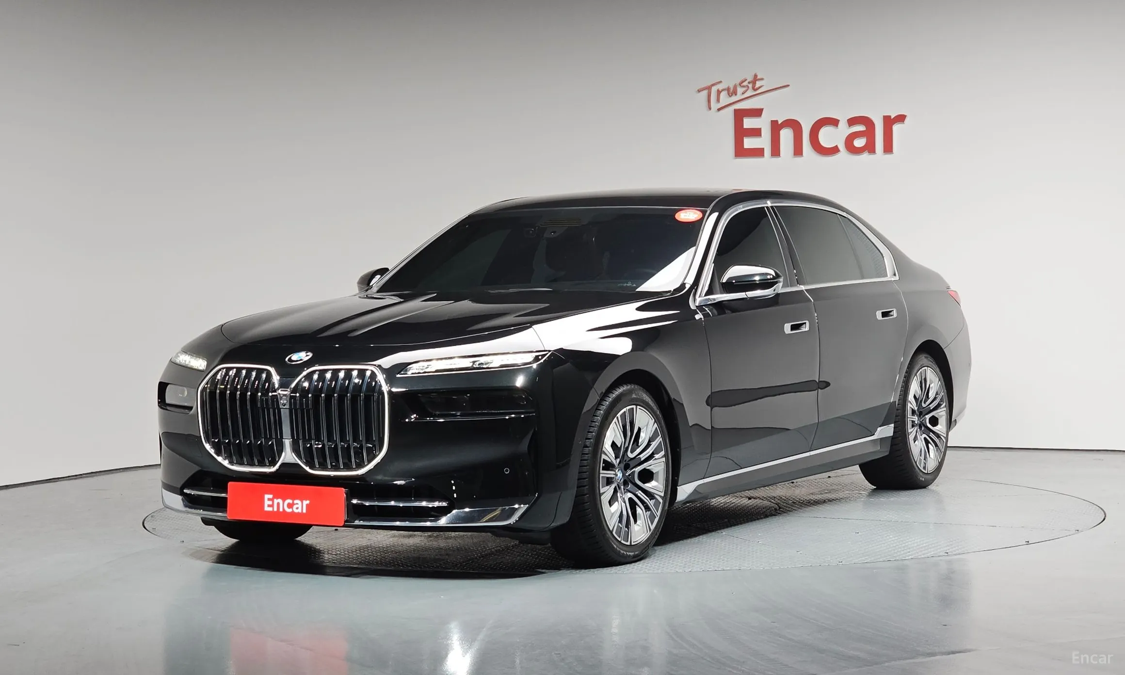 7 Series (G70)
