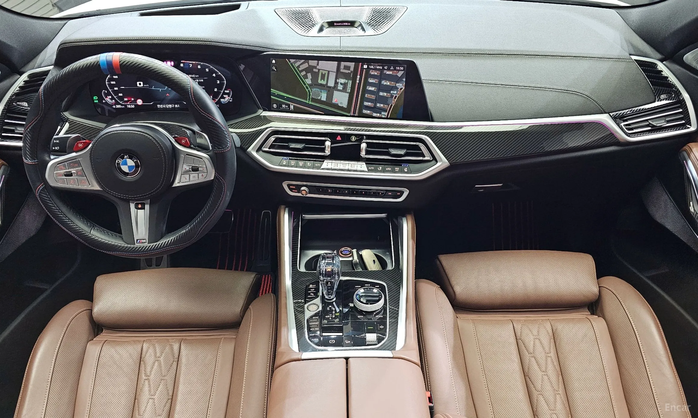 BMW X6 (G06) превью 4