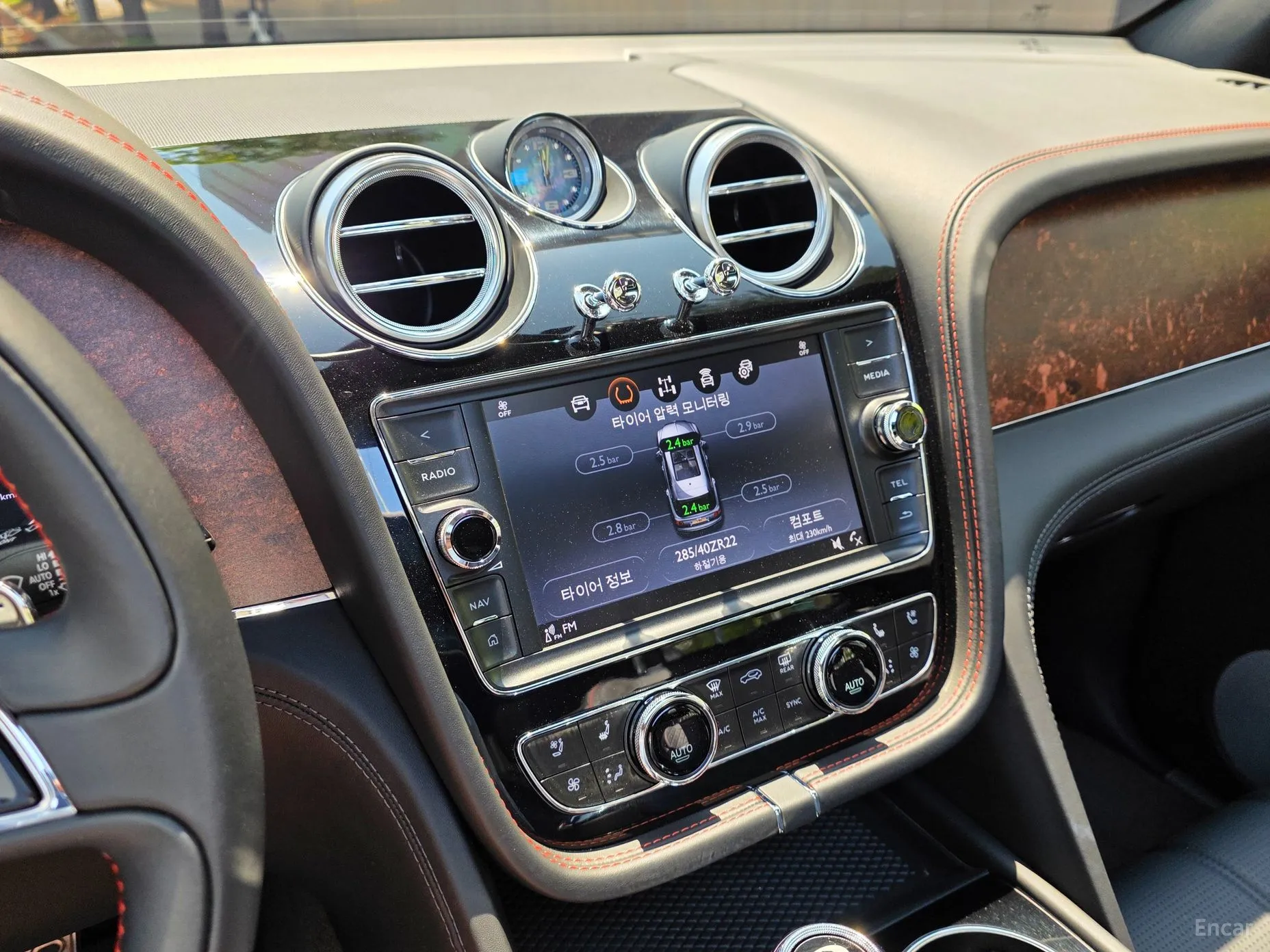 Bentley Bentayga превью 15