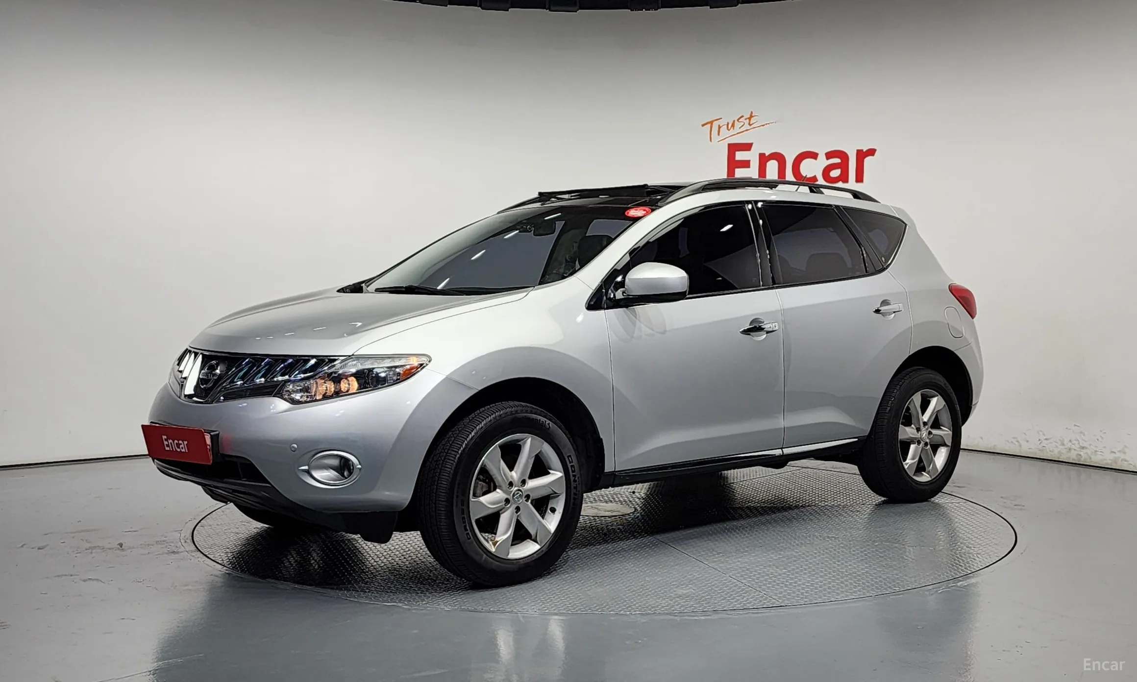 Murano