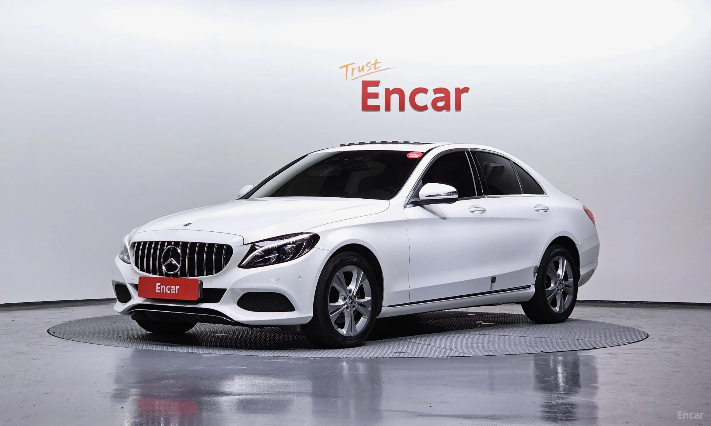 Mercedes Benz C-Class W205