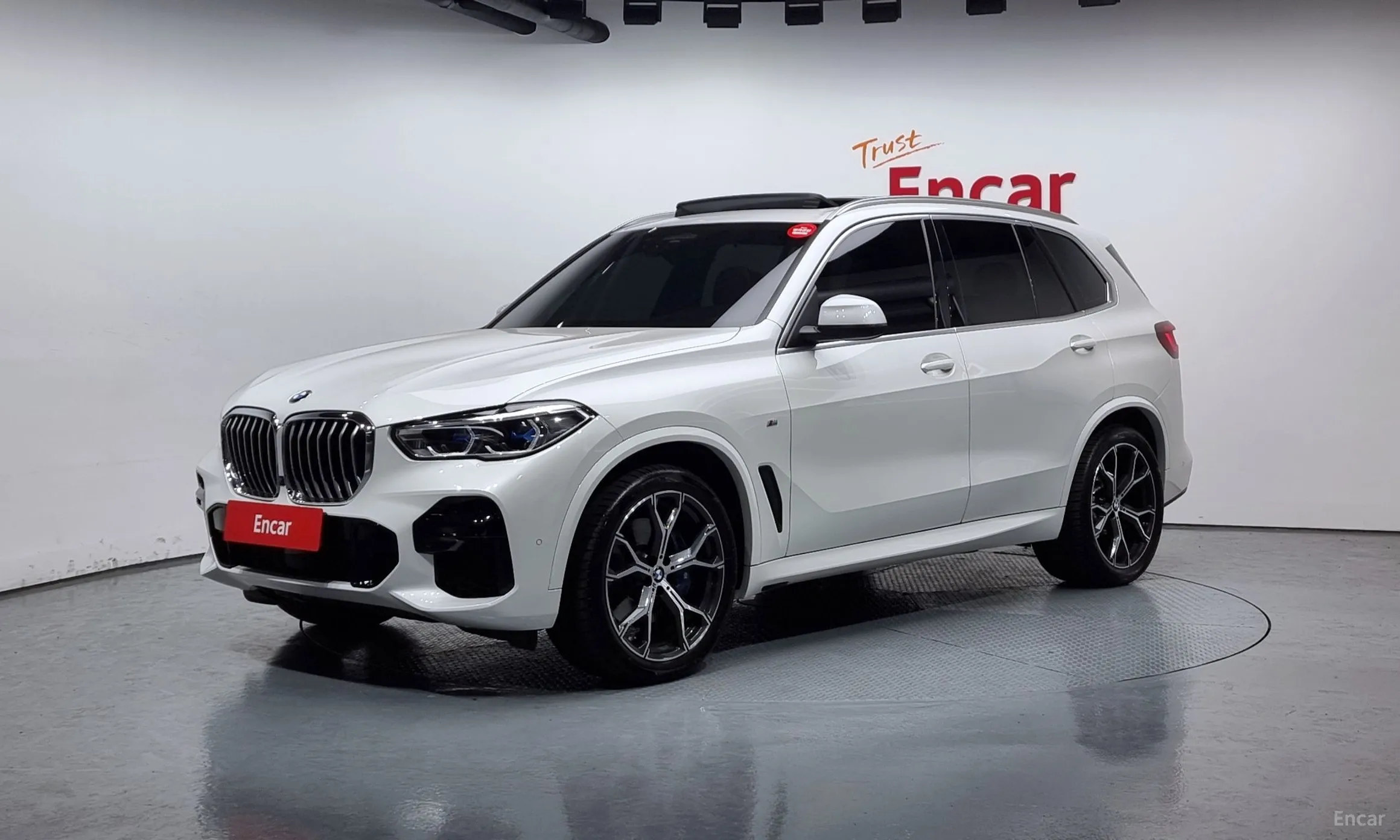 X5 (G05)