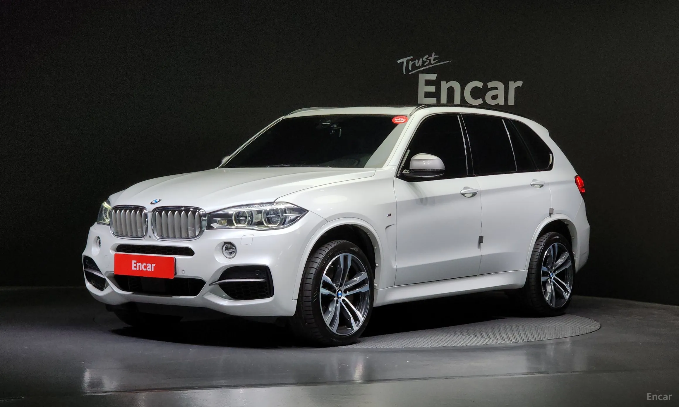 BMW X5 (F15)