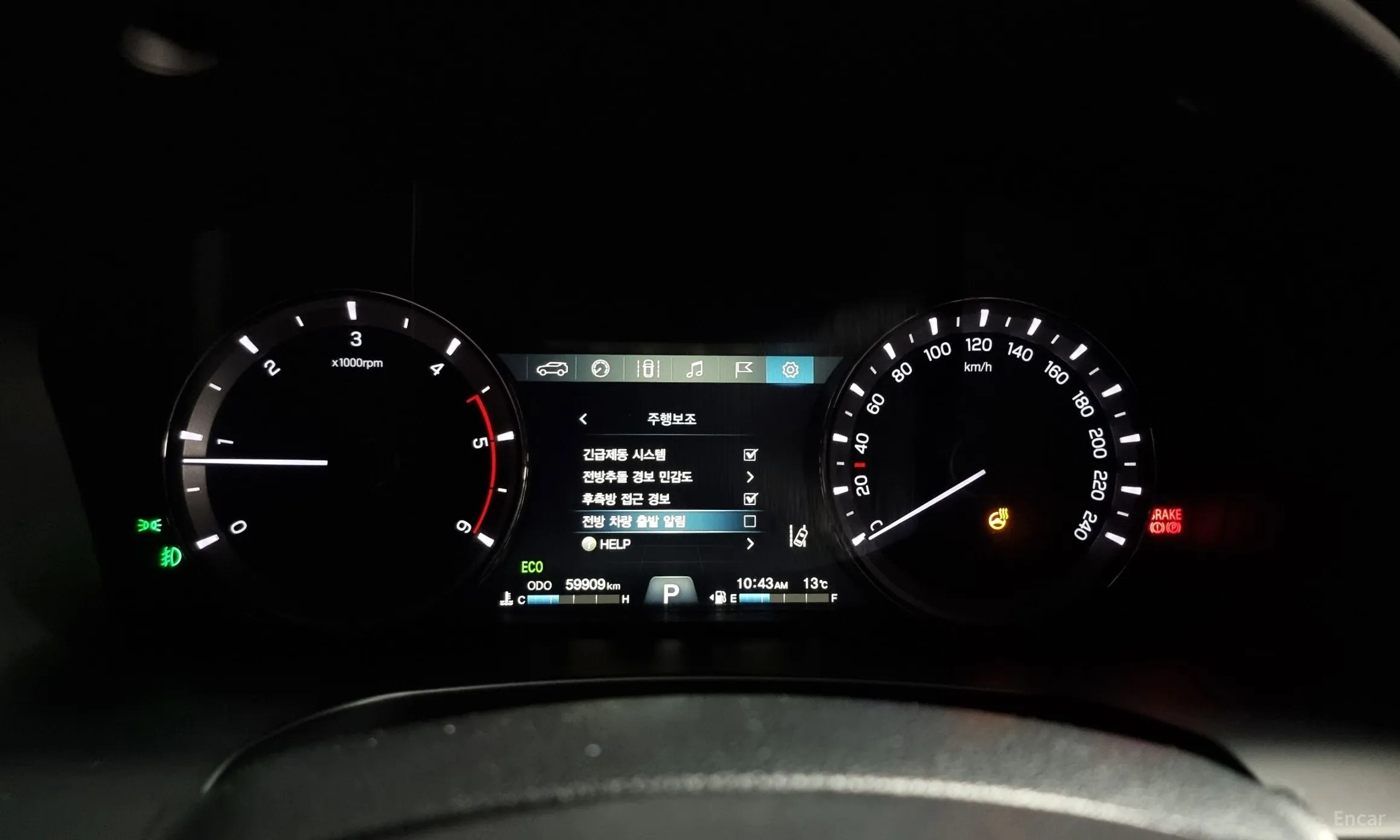 KG Mobility (SsangYong) Rexton Sports Khan превью 8