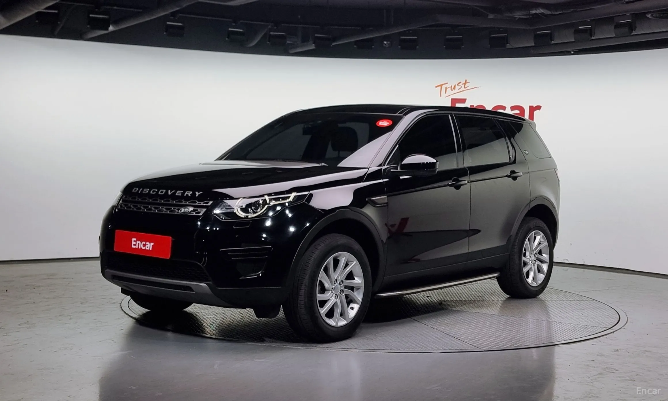 Land Rover Discovery Sports