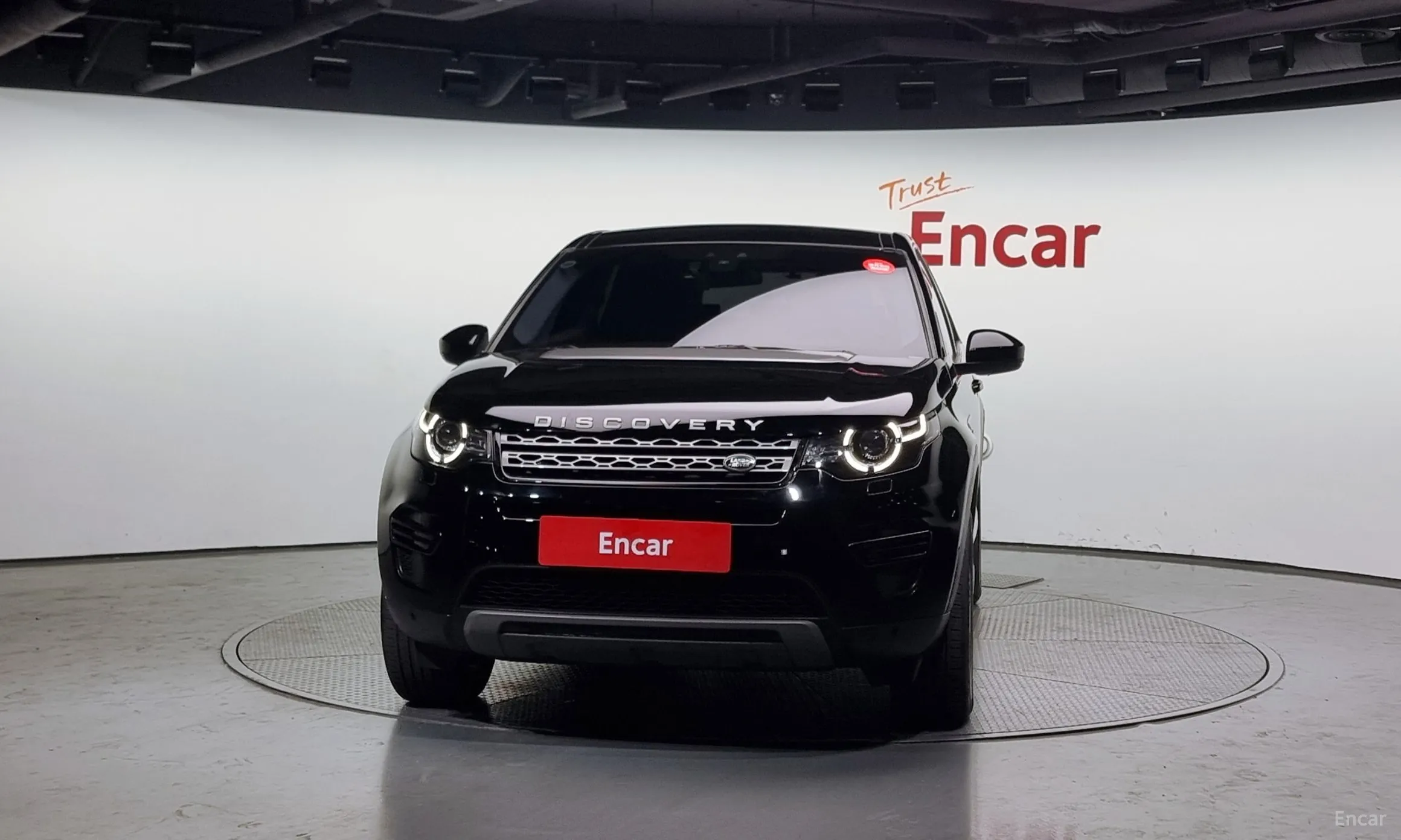 Land Rover Discovery Sports