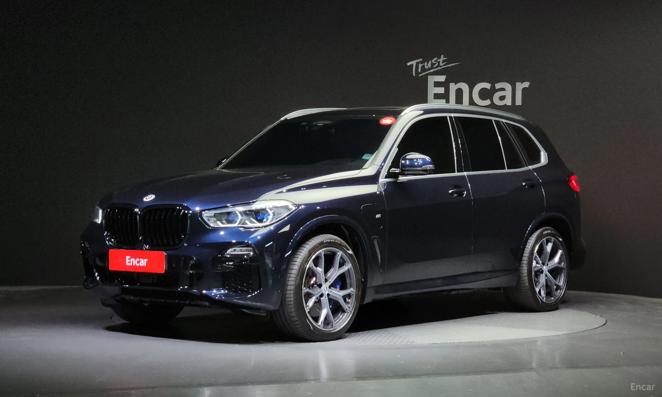 X5 (G05)