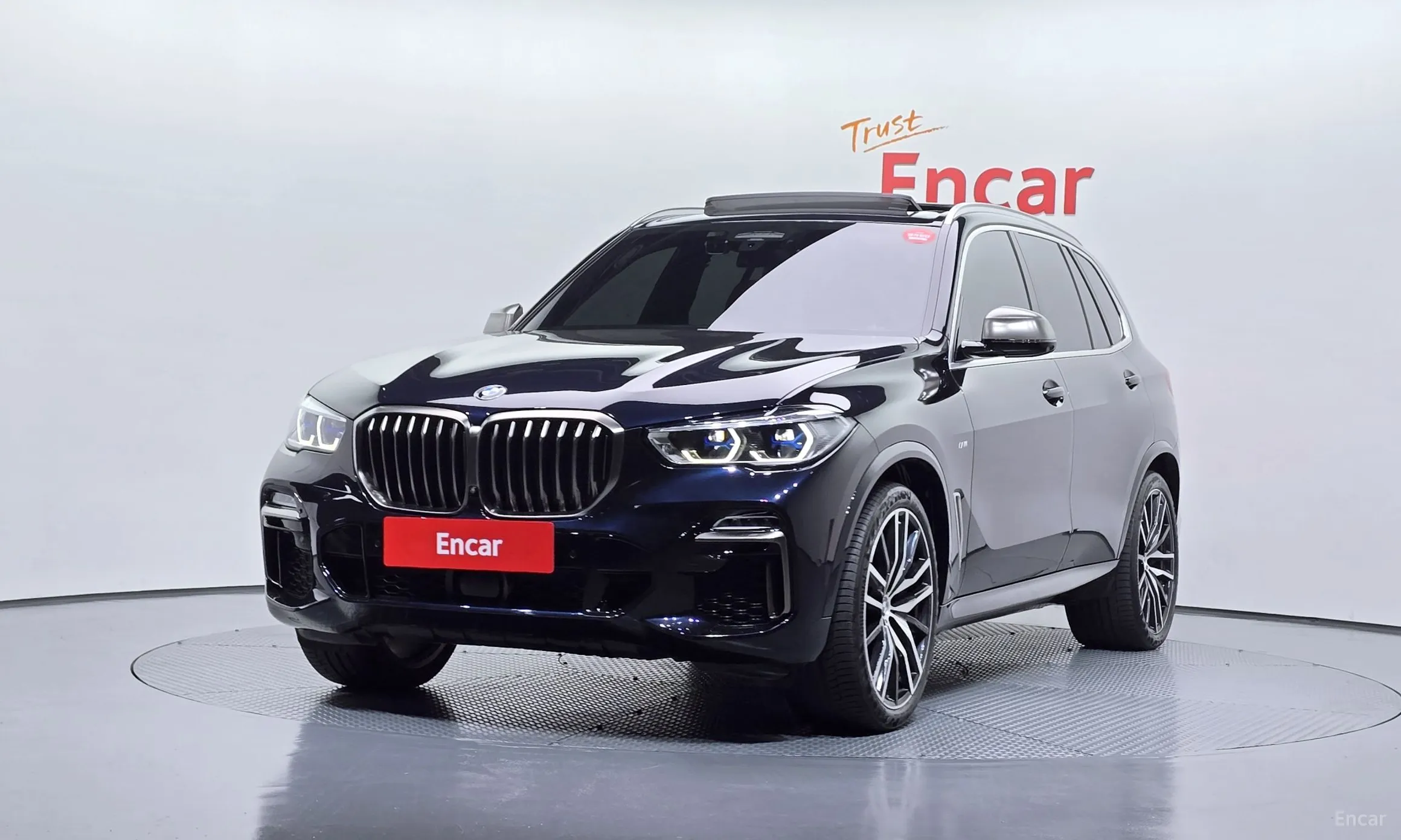 X5 (G05)