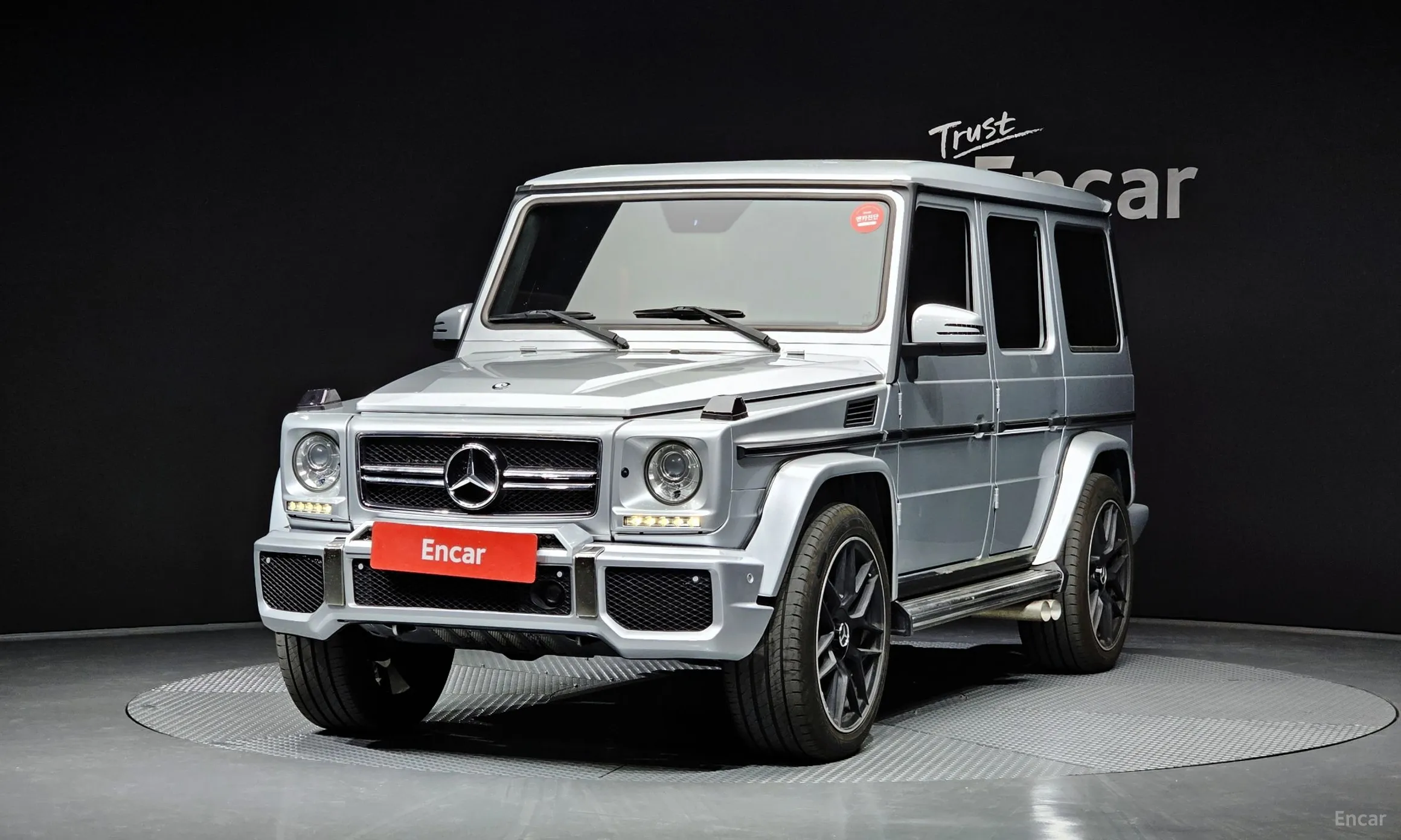 Mercedes Benz G-Class W463