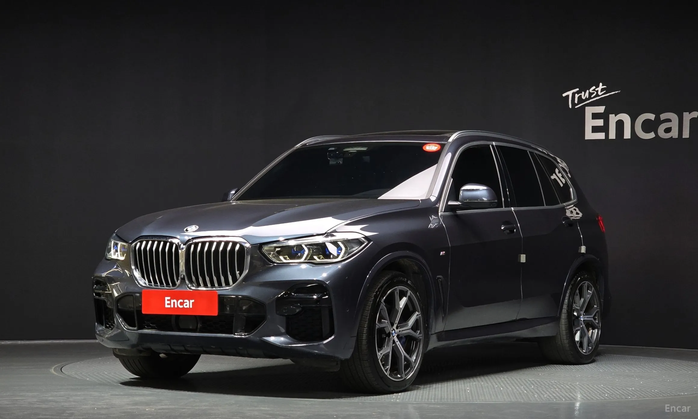 X5 (G05)