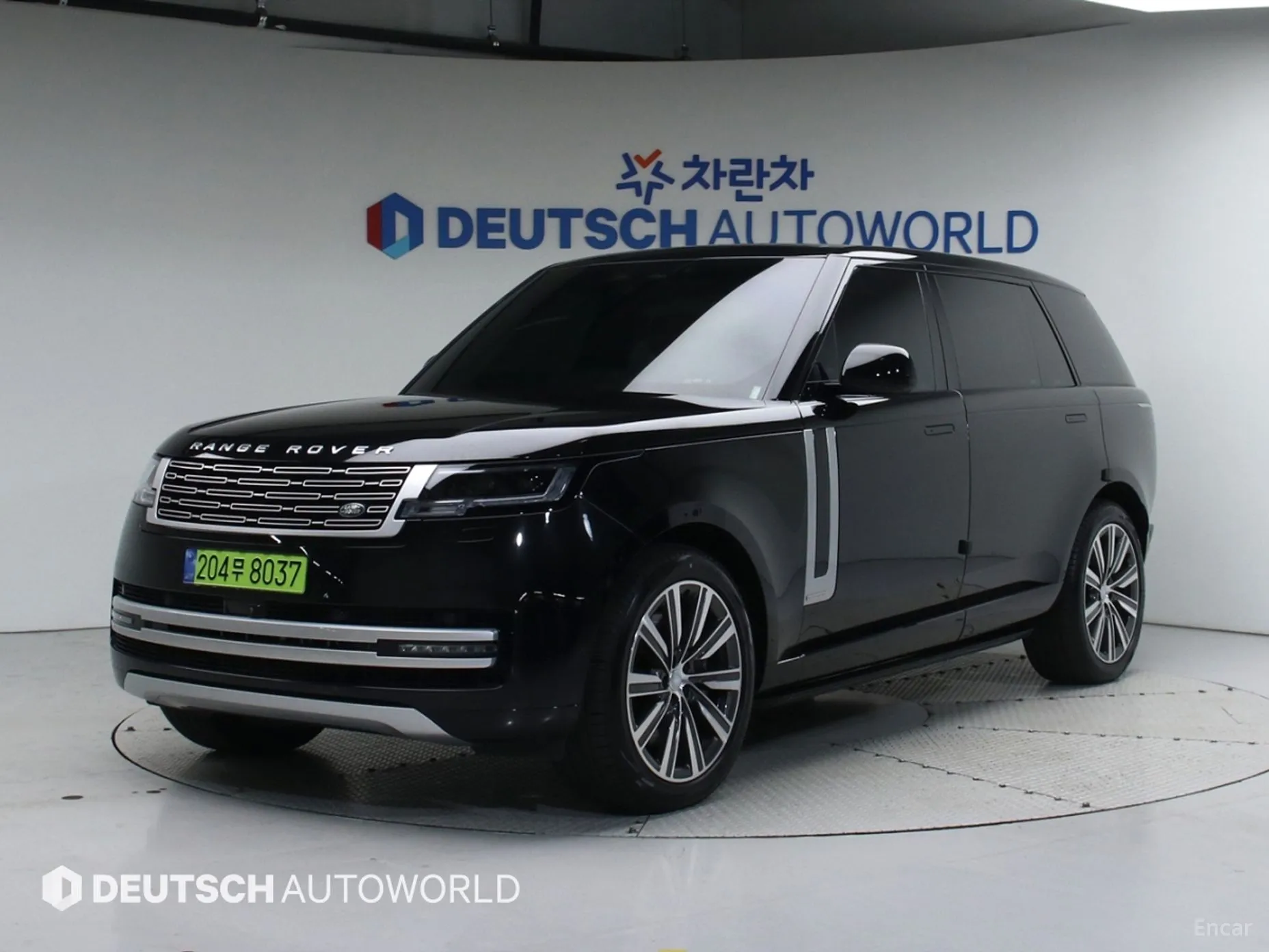 Range Rover 5th Generation