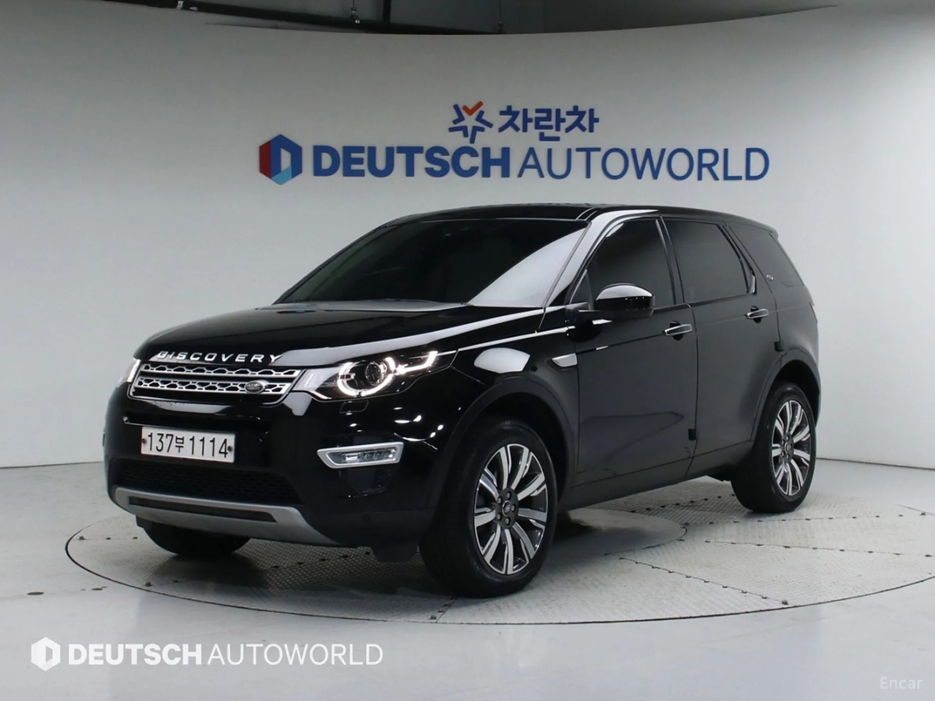 Discovery Sports