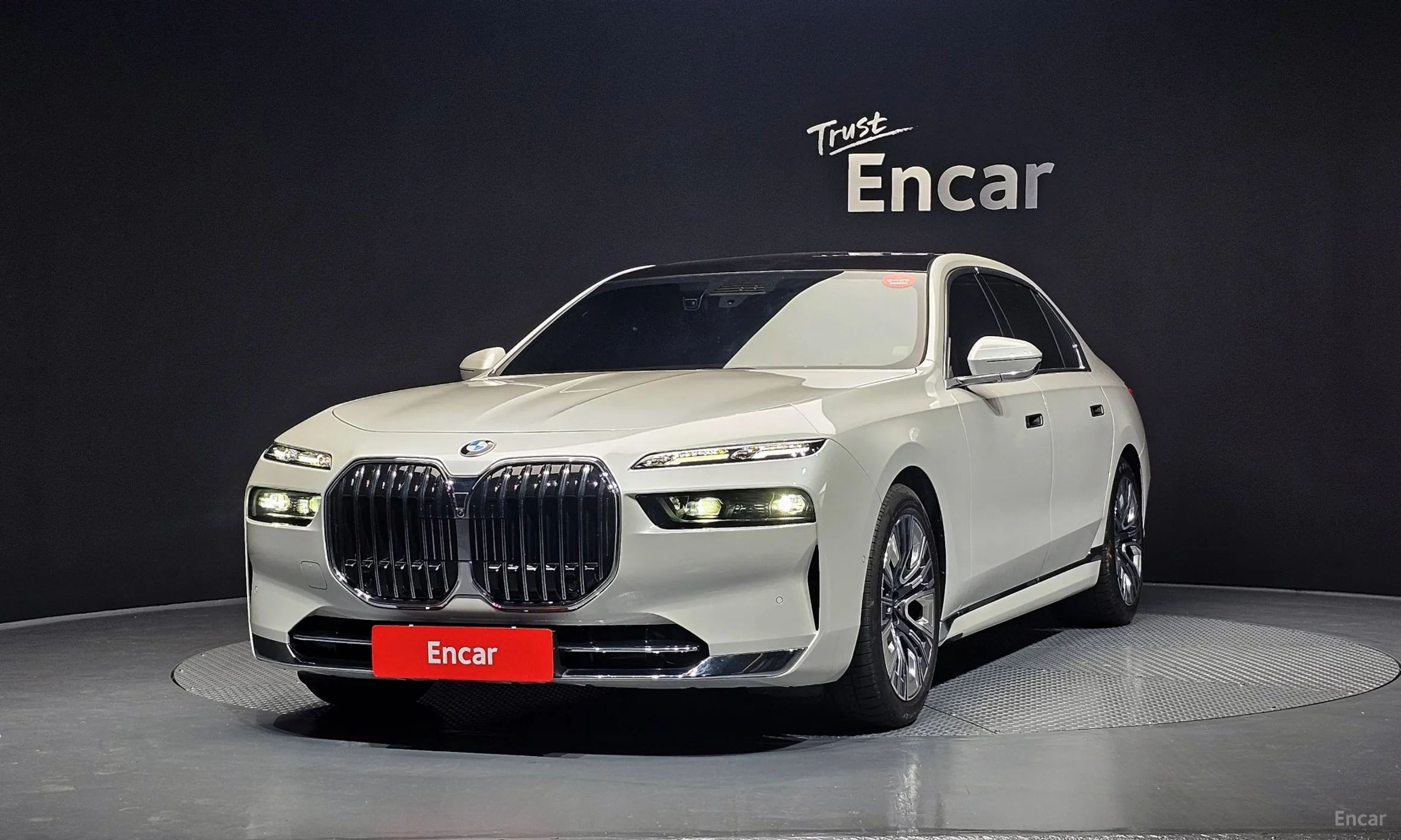 7 Series (G70)