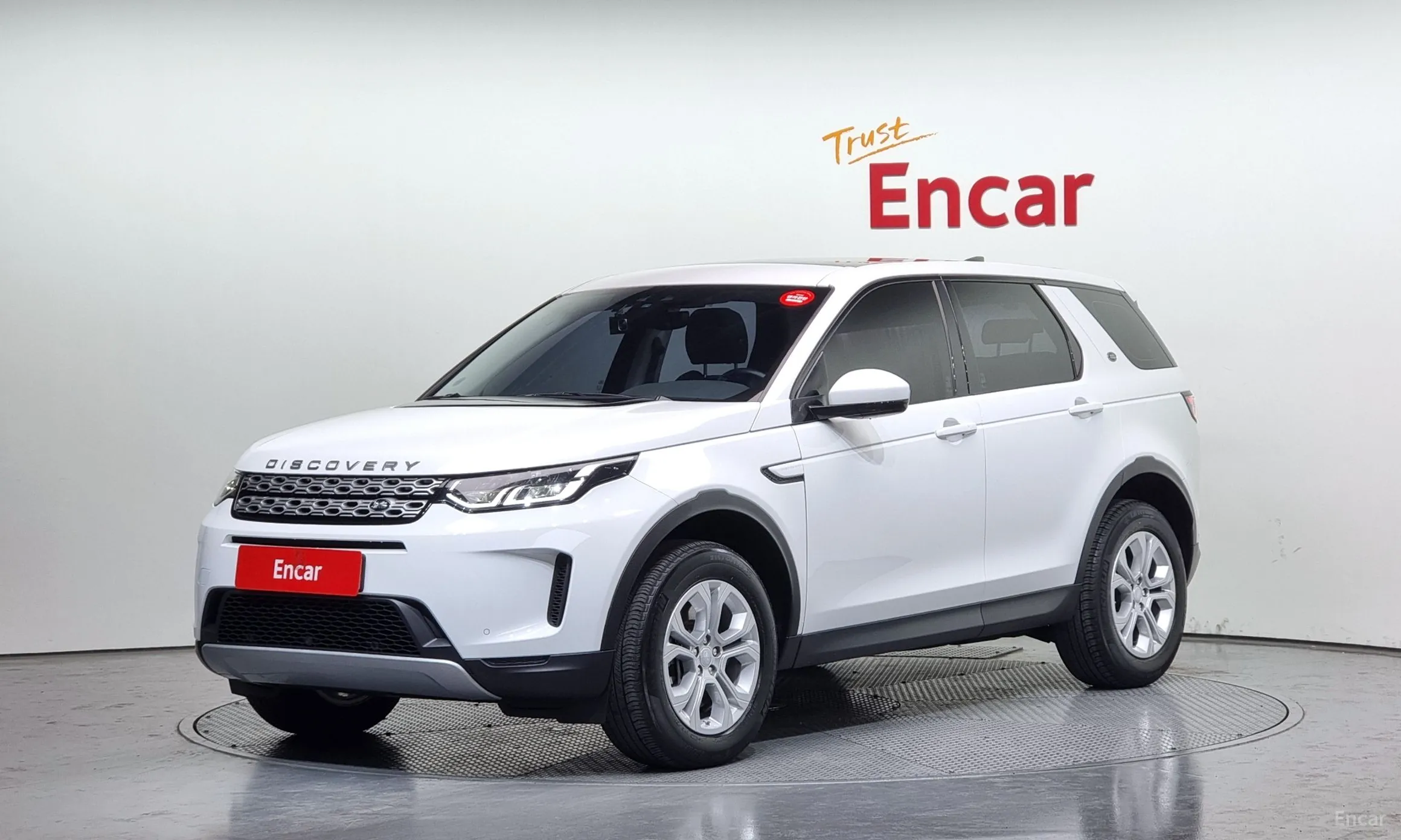 Land Rover Discovery Sports