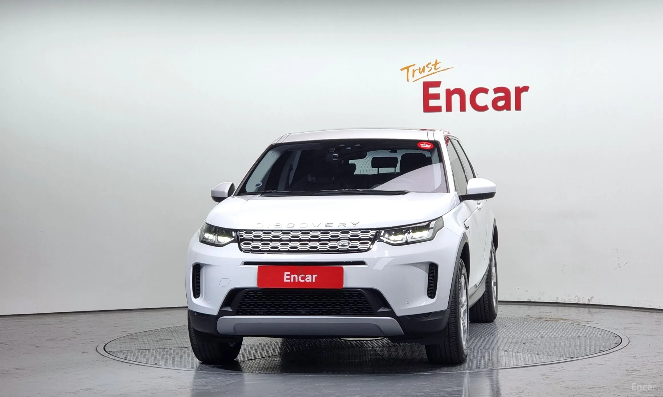 Land Rover Discovery Sports