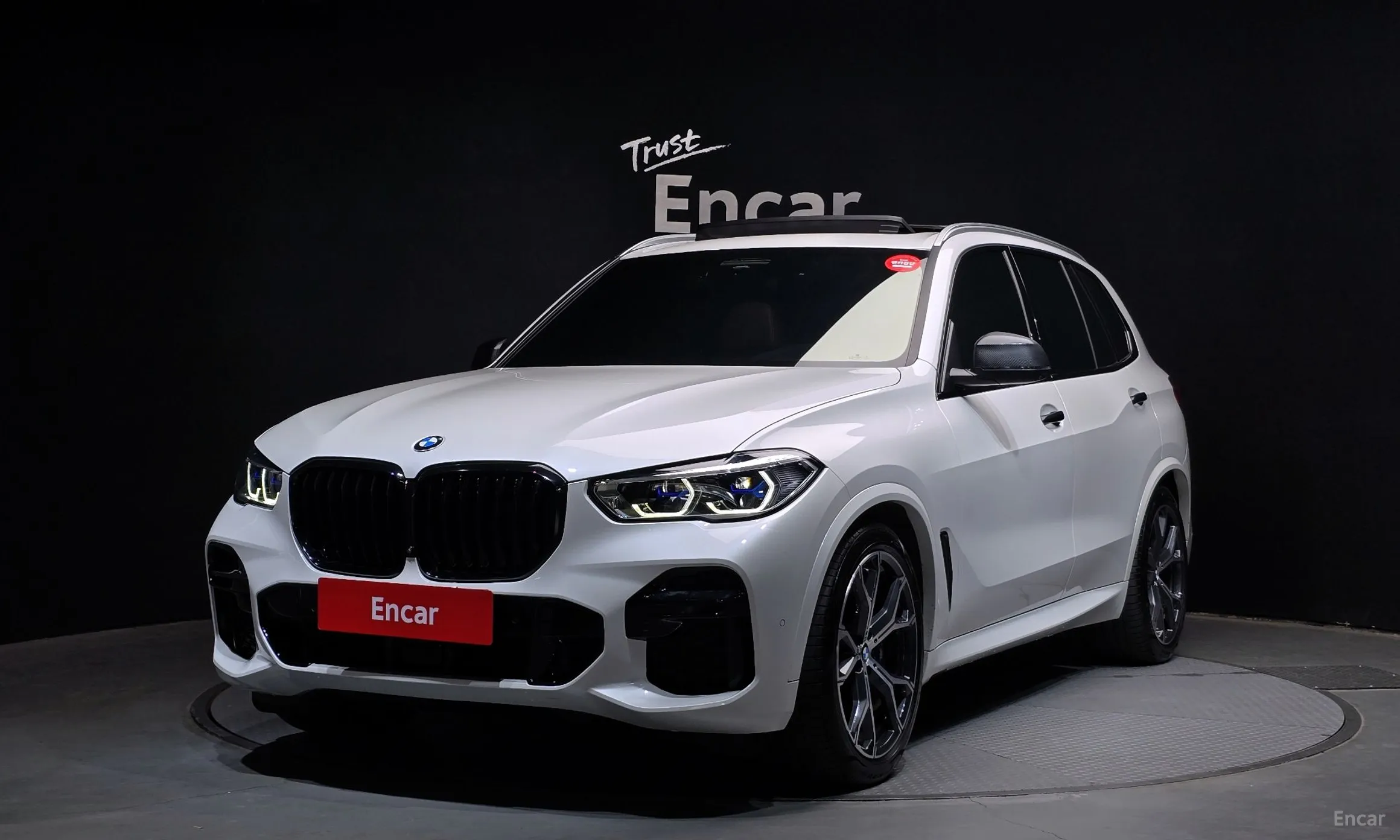 X5 (G05)