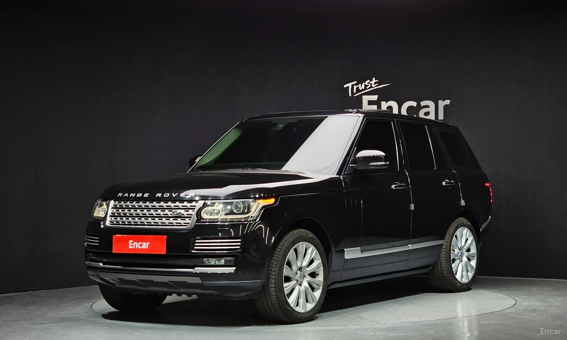 Range Rover 4th Generation