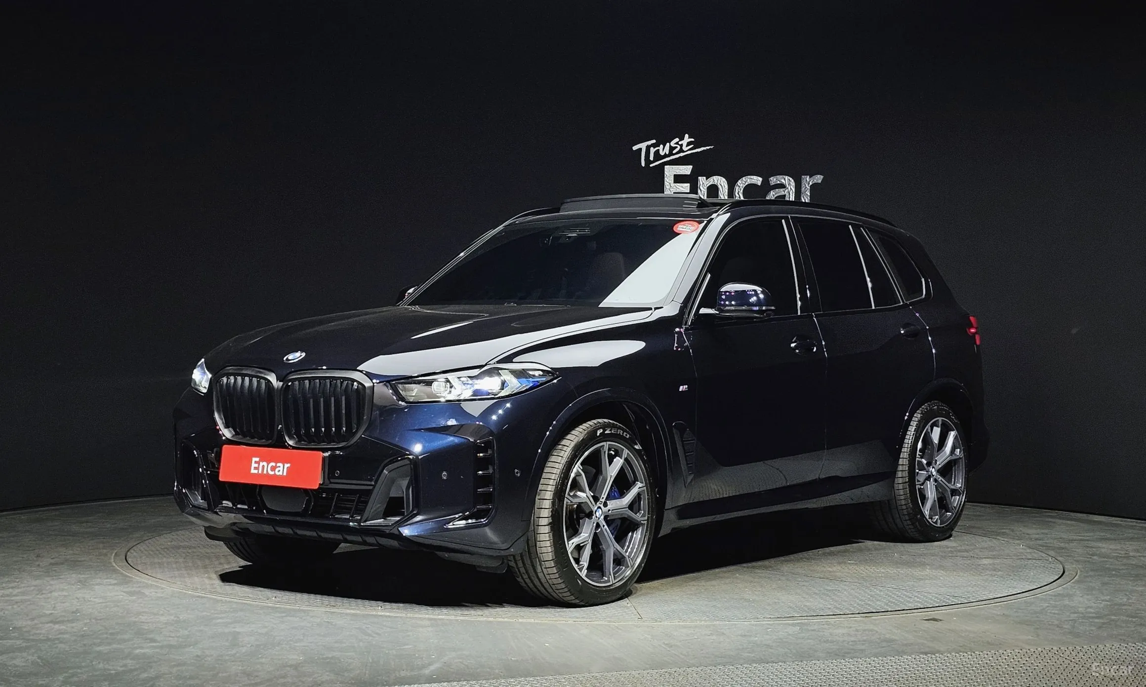 X5 (G05)