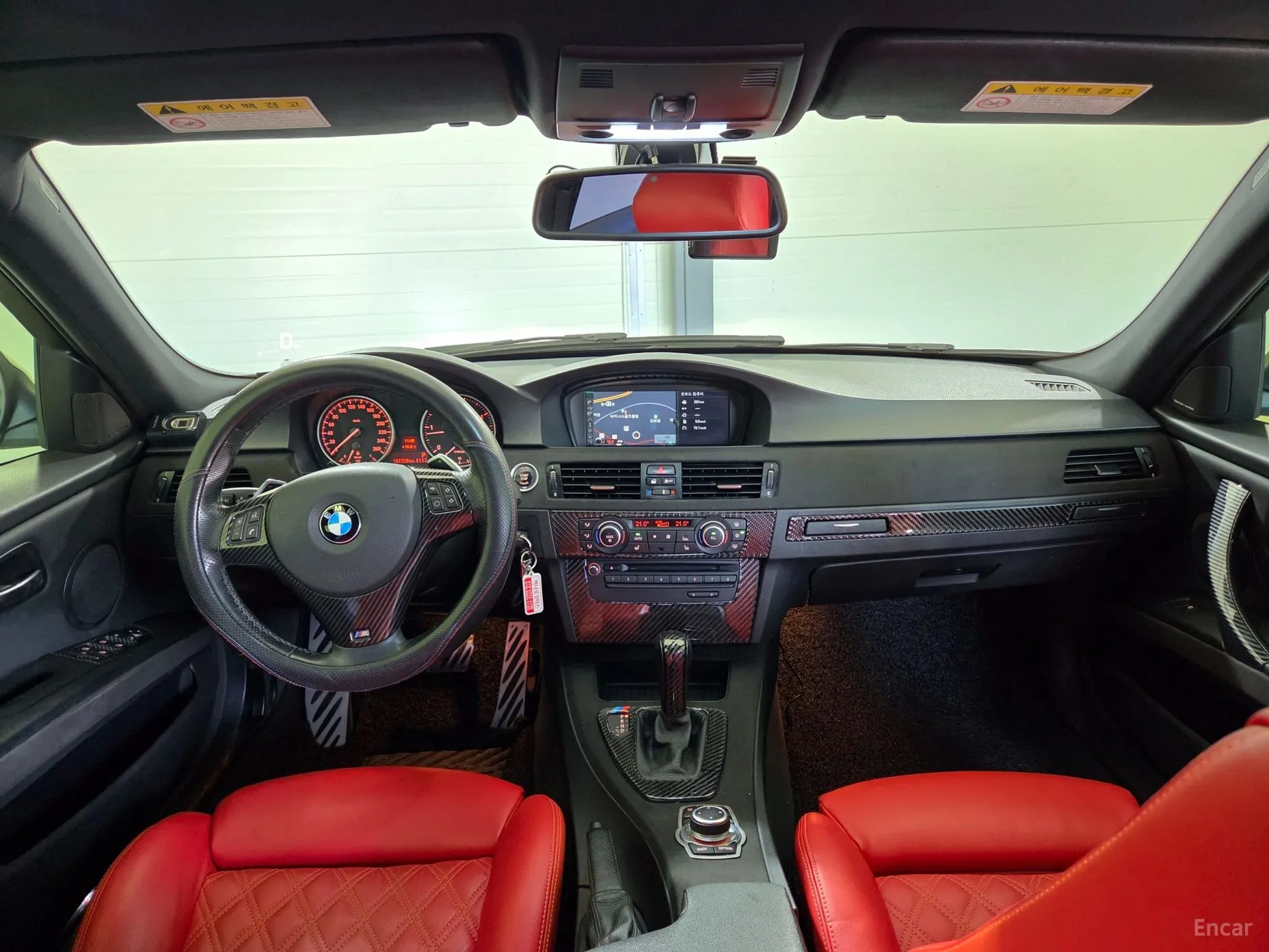 BMW 3 Series (E90) превью 4