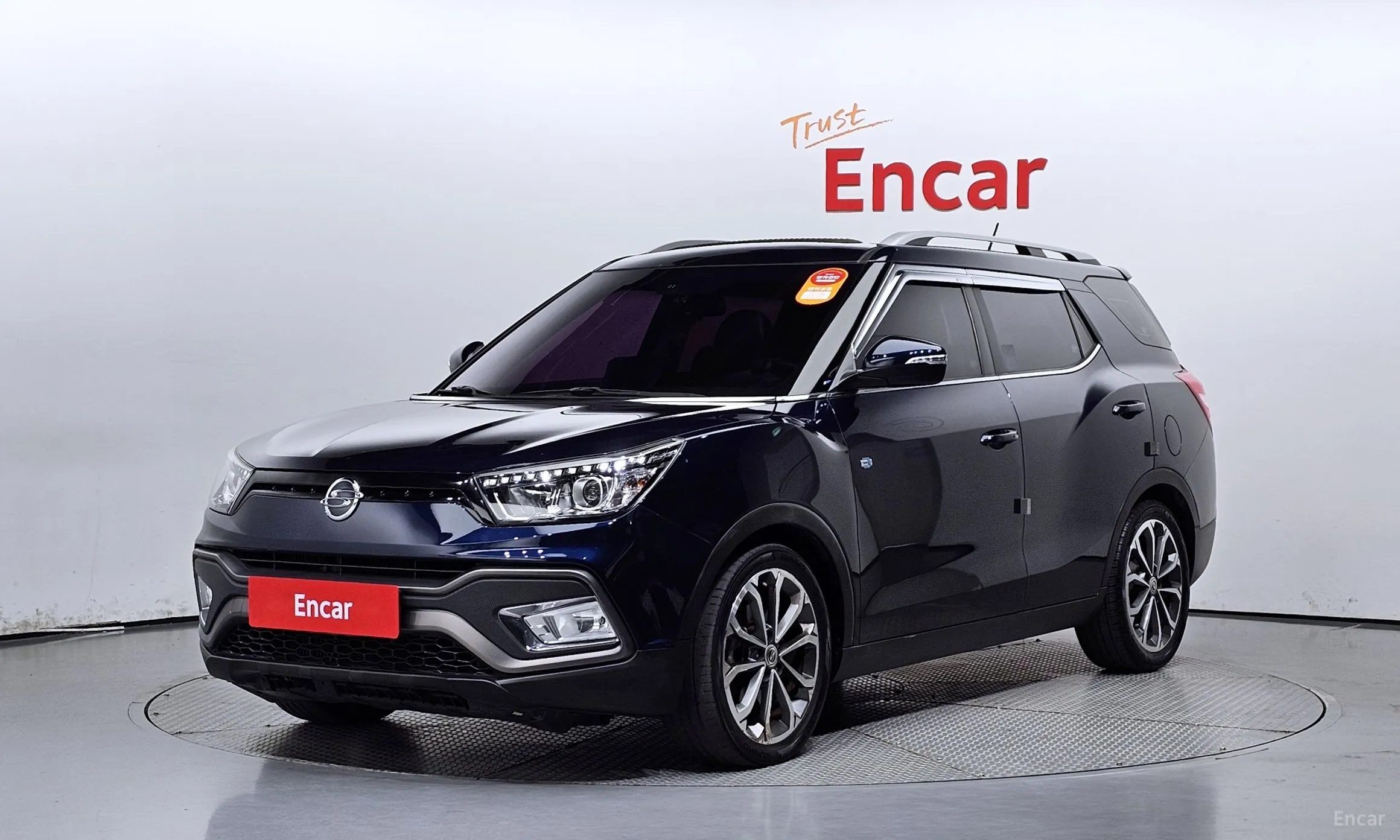 Tivoli Air
