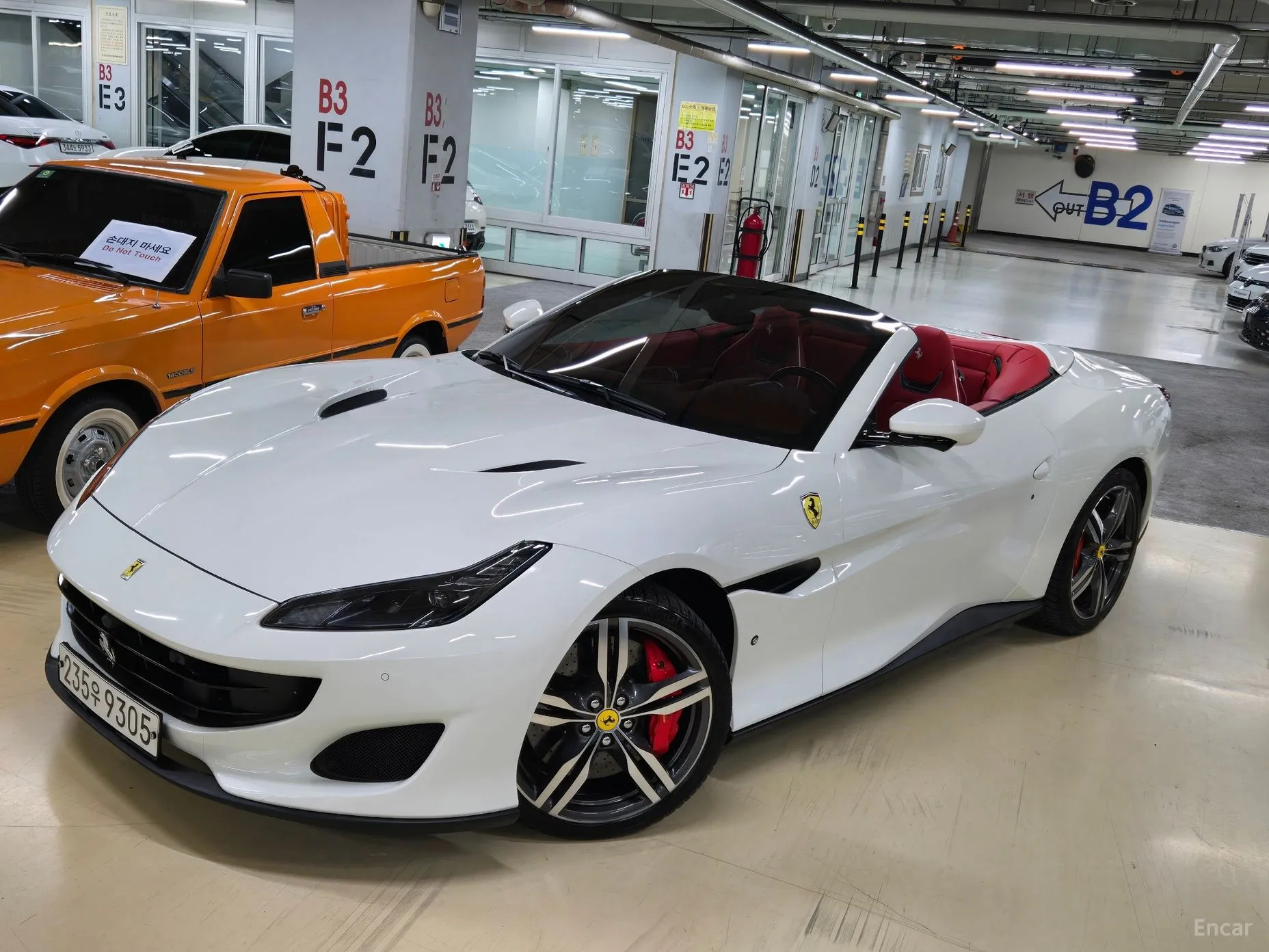 Ferrari Portofino