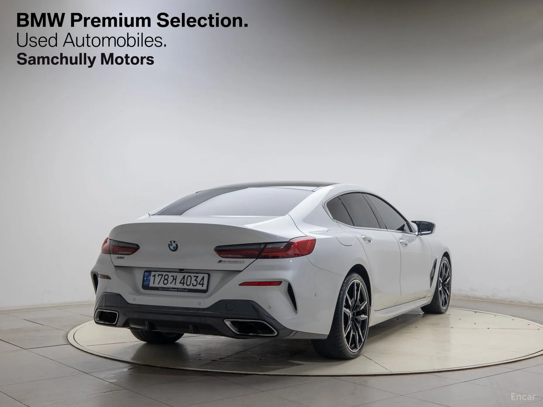 BMW 8-series (G15) превью 3