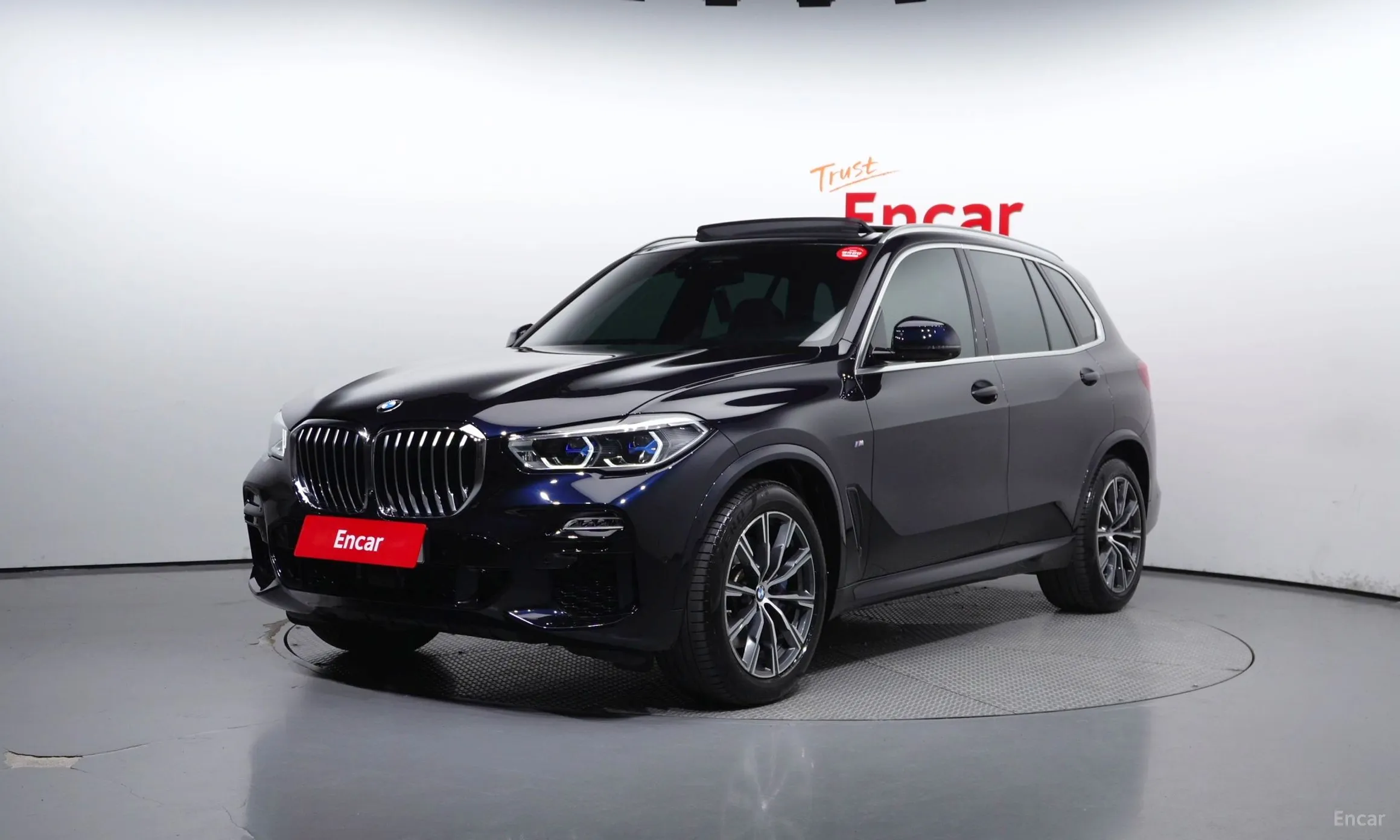 X5 (G05)
