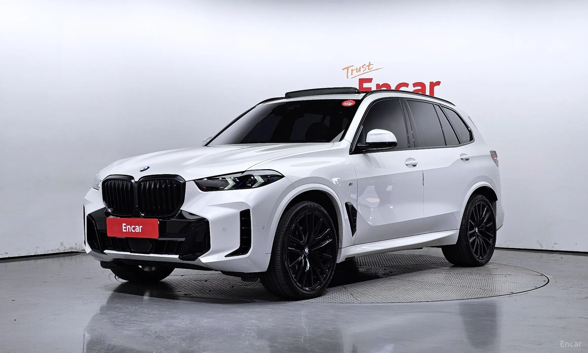 BMW X5 (G05)