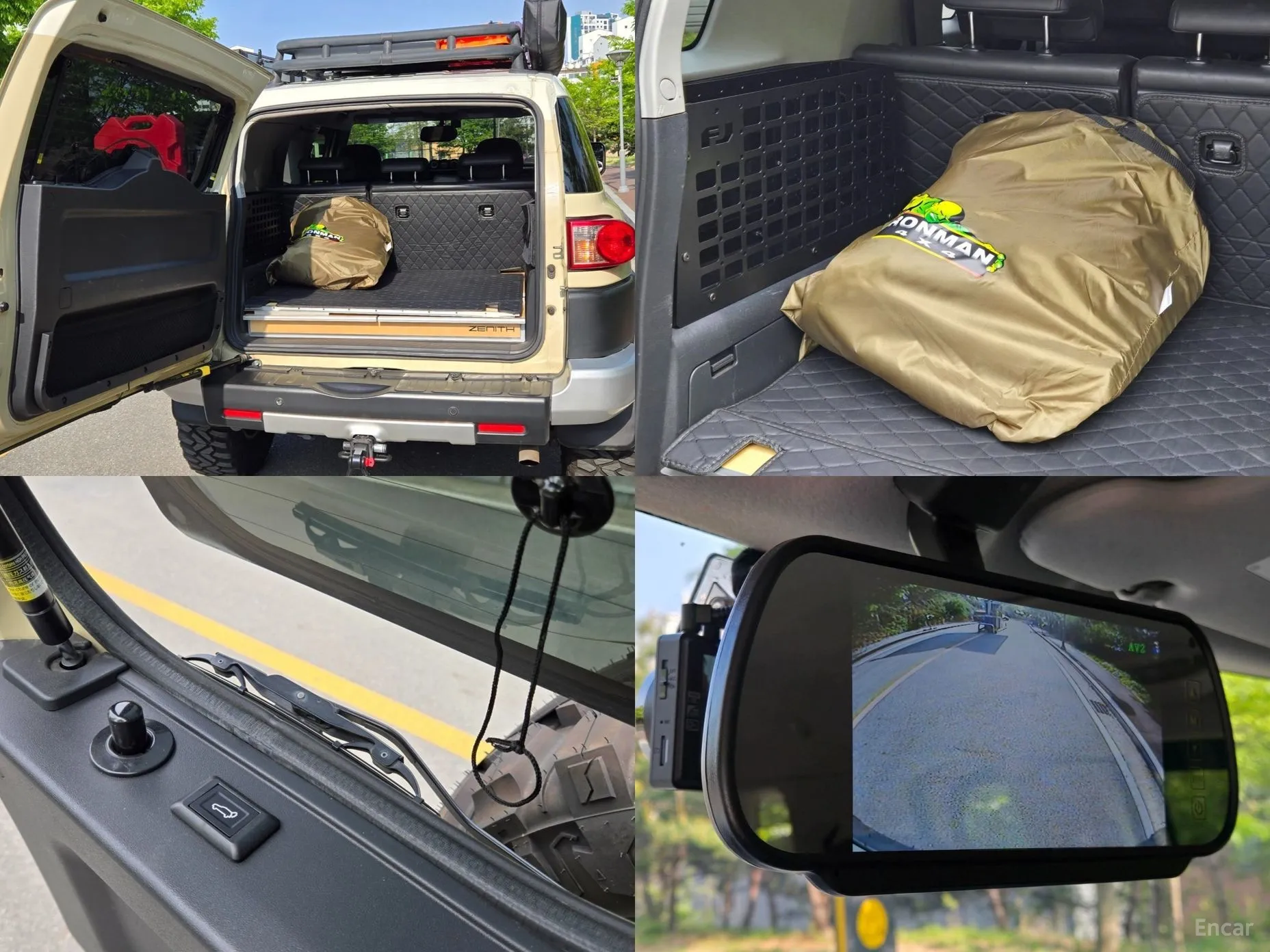 Toyota FJ Cruiser