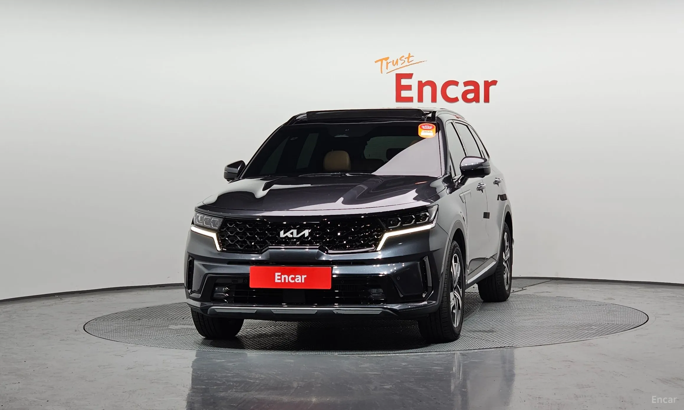Kia Sorento 4th generation