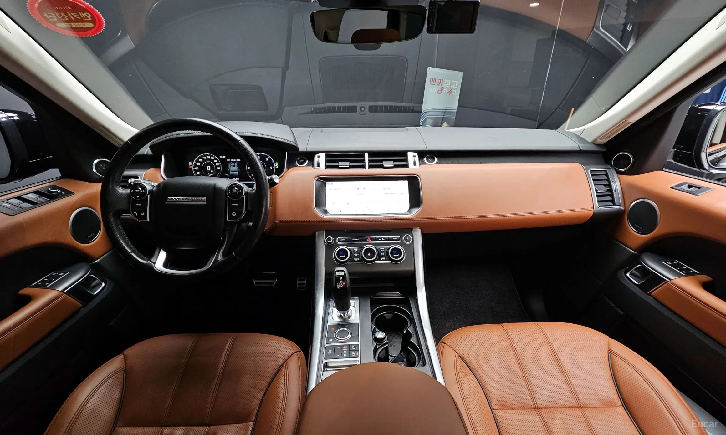 Land Rover Range Rover Sport 2nd Generation превью 4