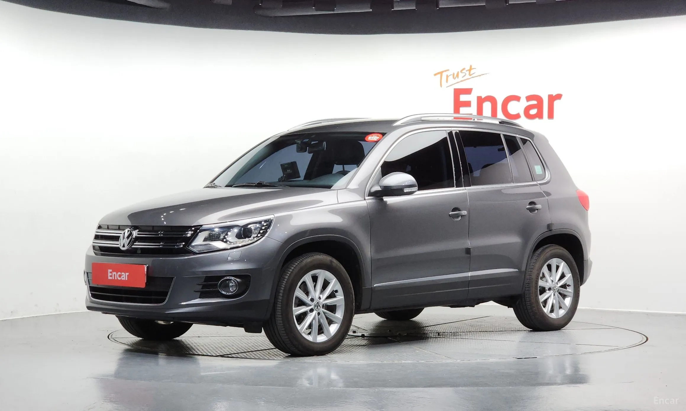 New Tiguan