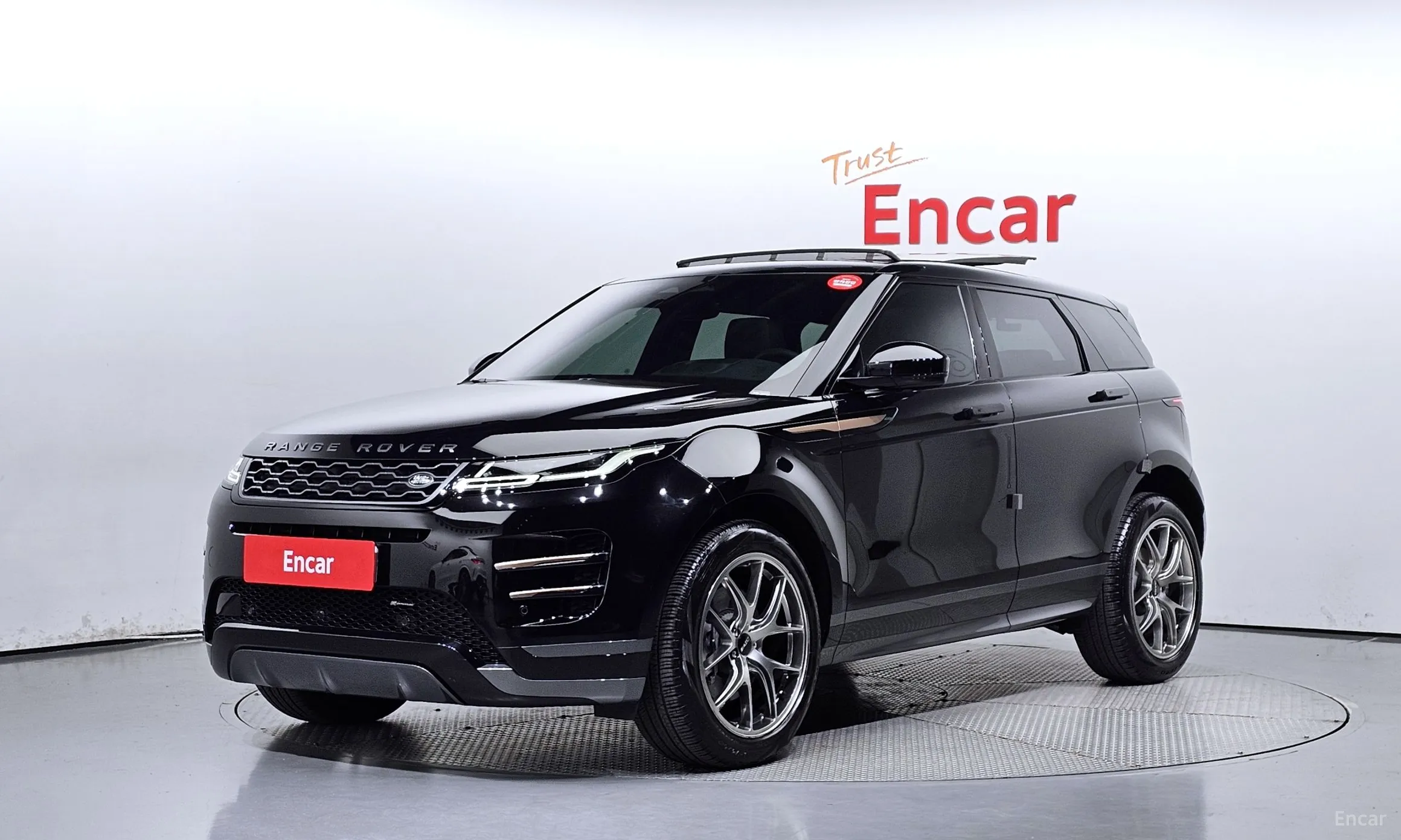Land Rover Range Rover Evoque 2nd Generation