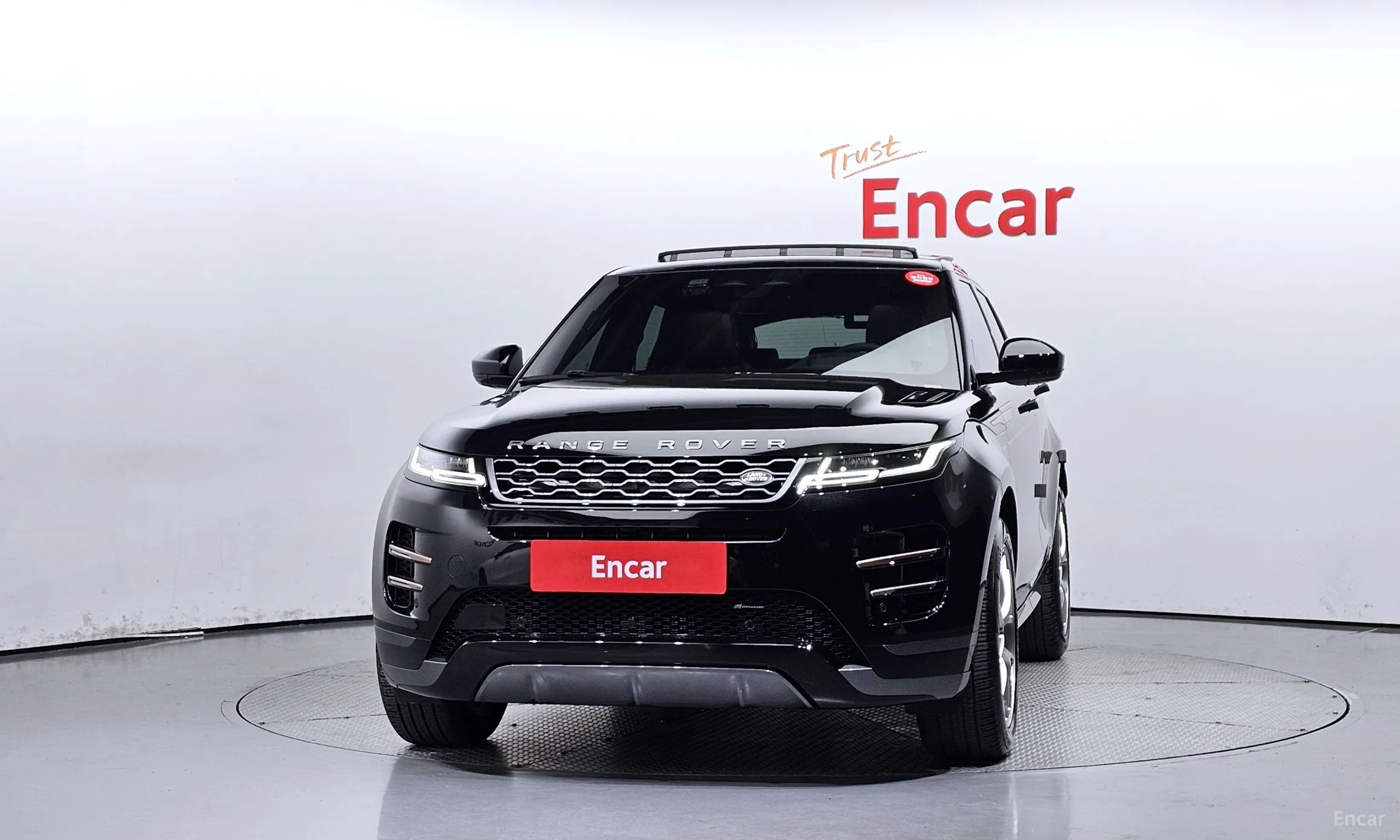 Land Rover Range Rover Evoque 2nd Generation
