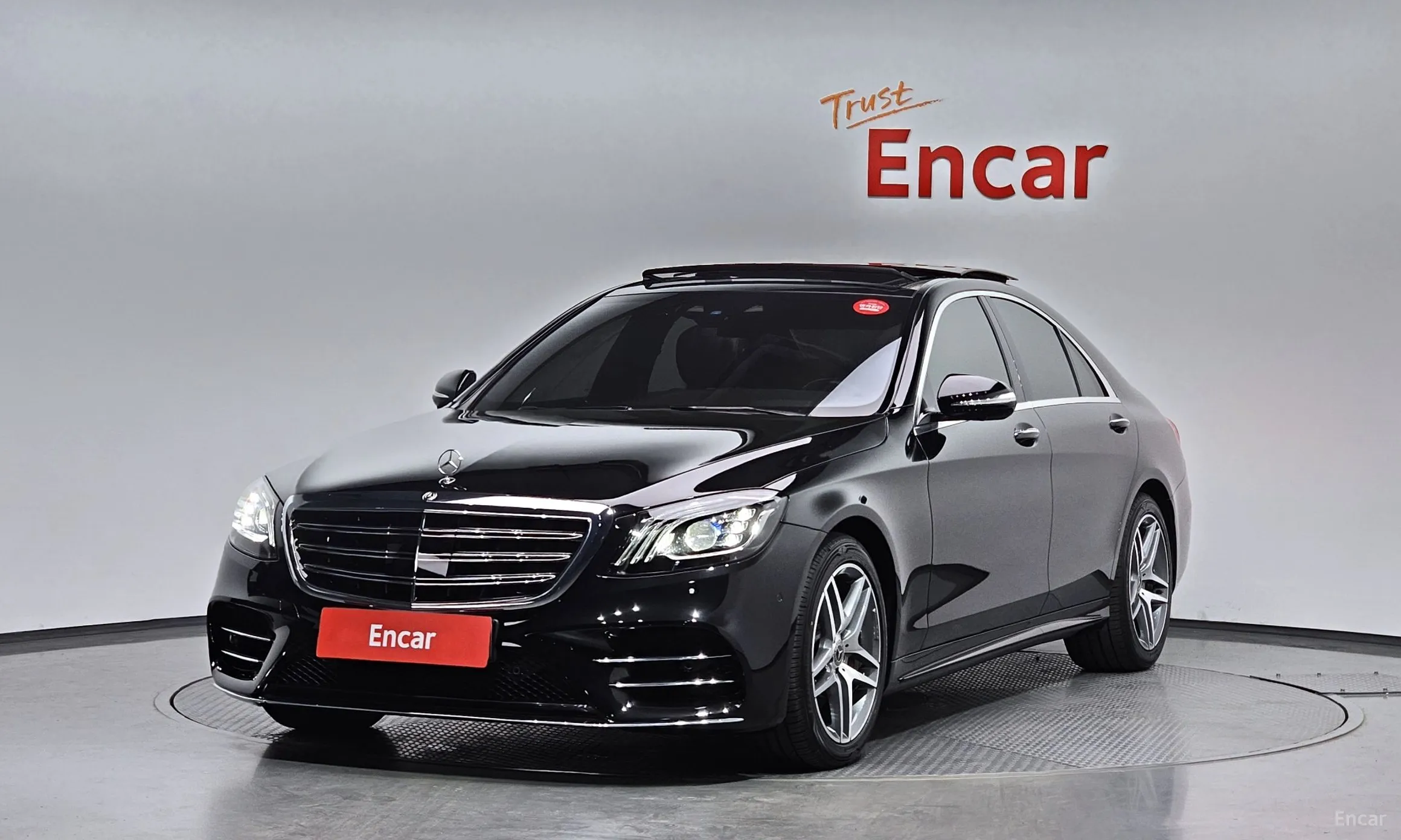 Mercedes Benz S-Class W222