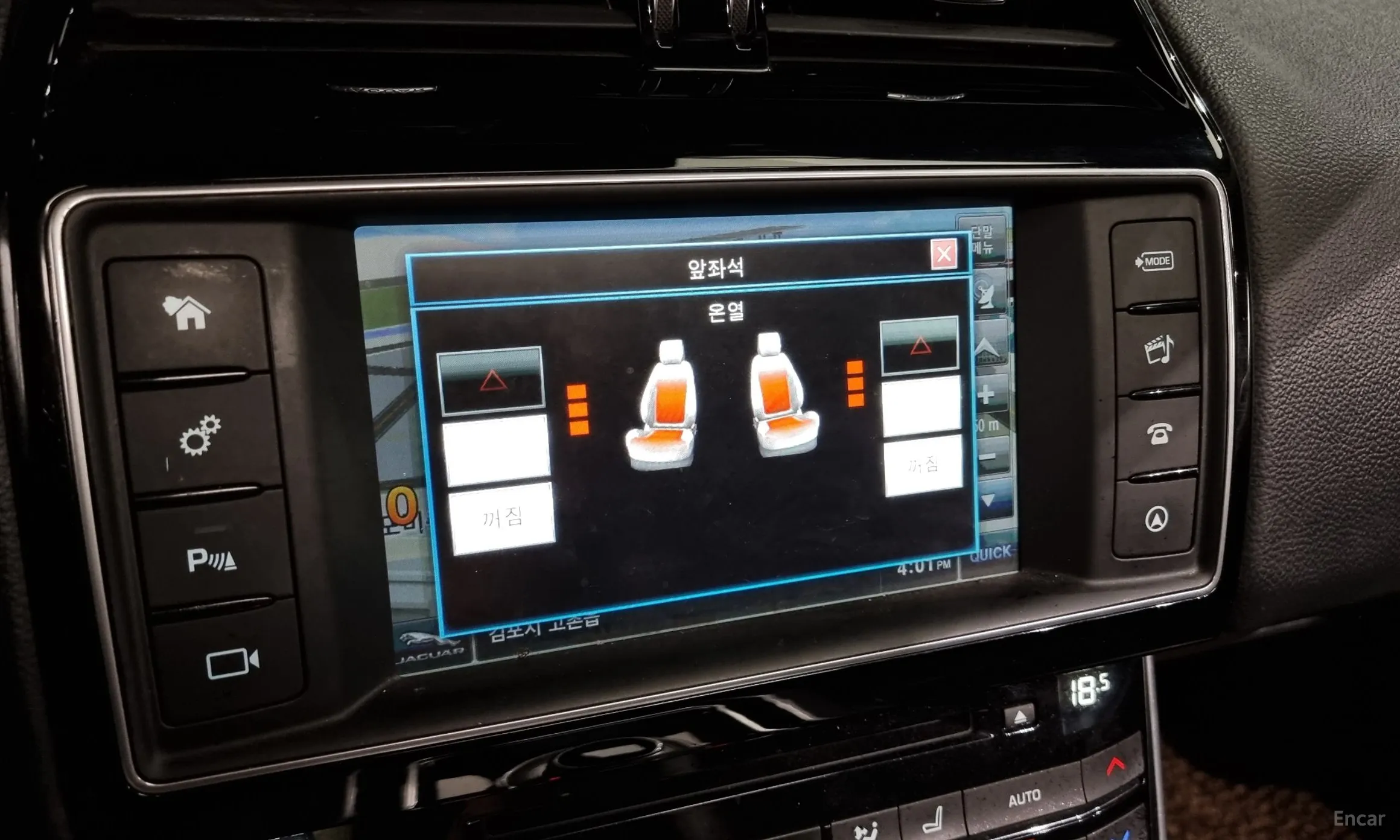 Jaguar XE превью 16